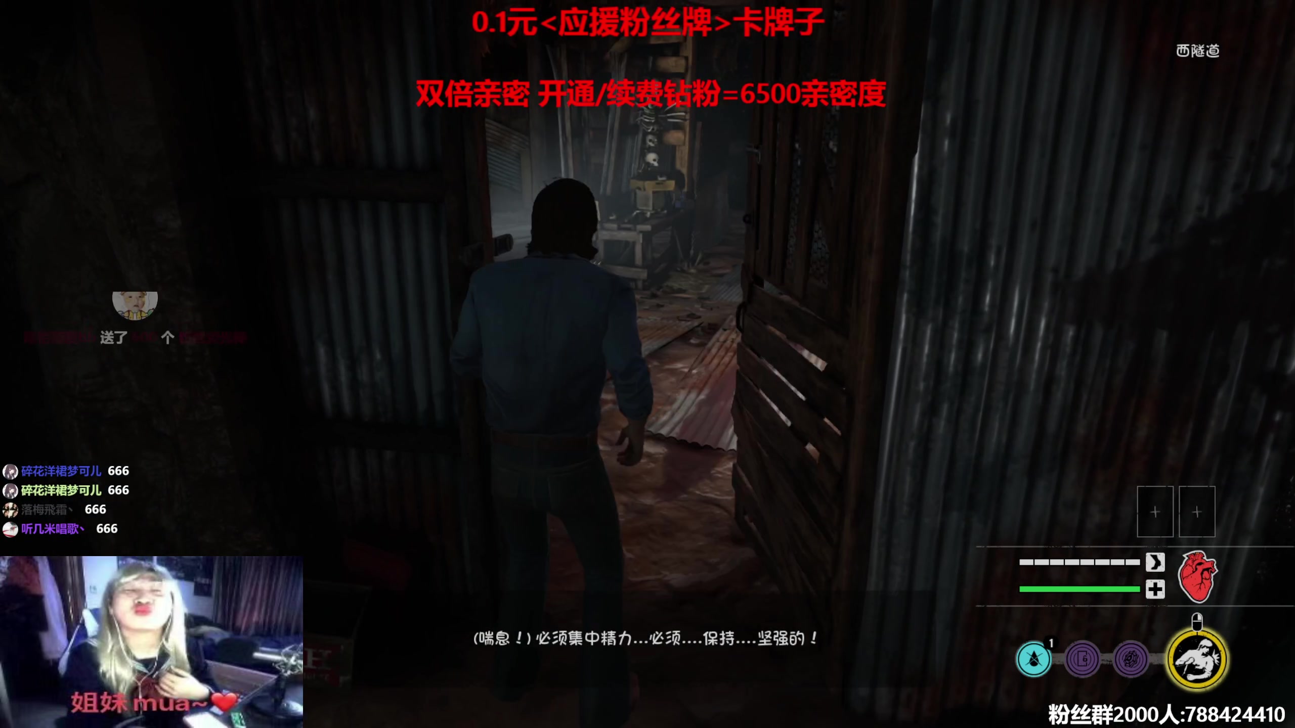 【2023-08-26 01点场】阿俊丶ll：【阿俊】双倍亲密！直播来了！