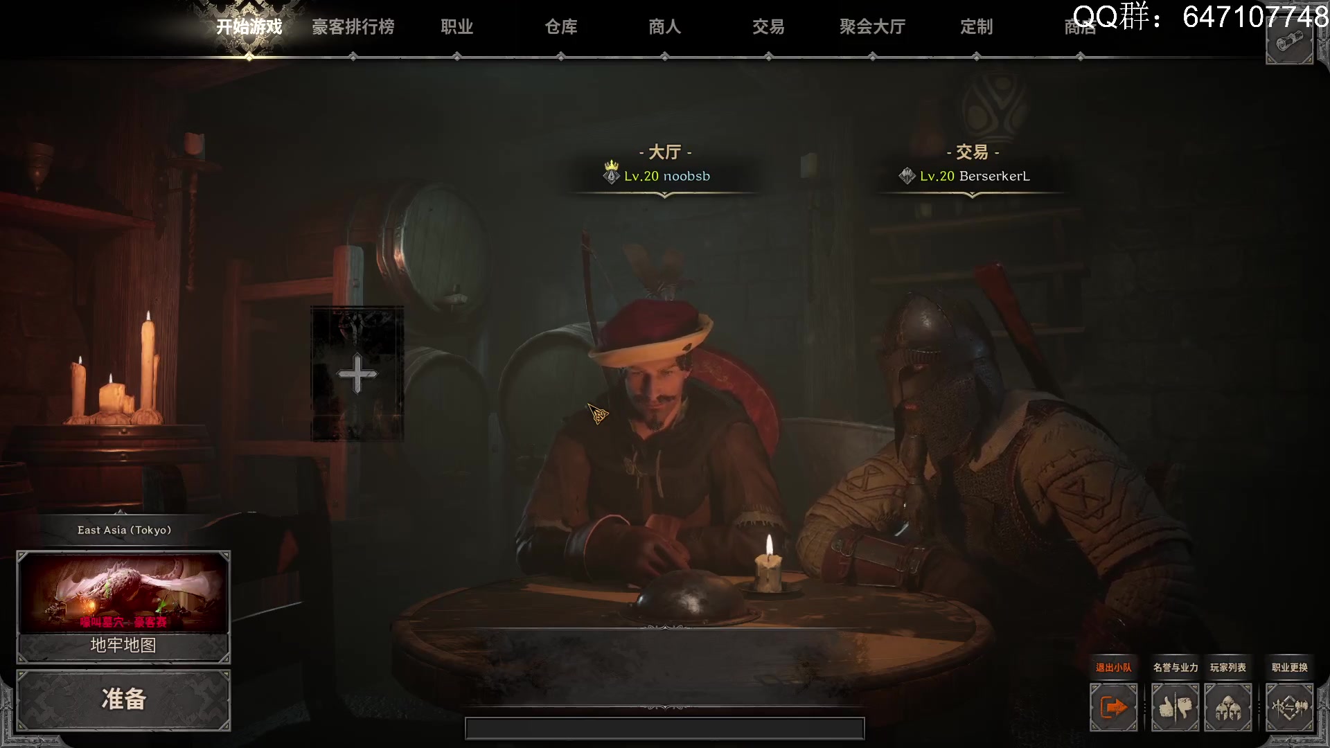 【2023-08-25 02点场】sbais赛巴斯：别问我弹琴累不累
