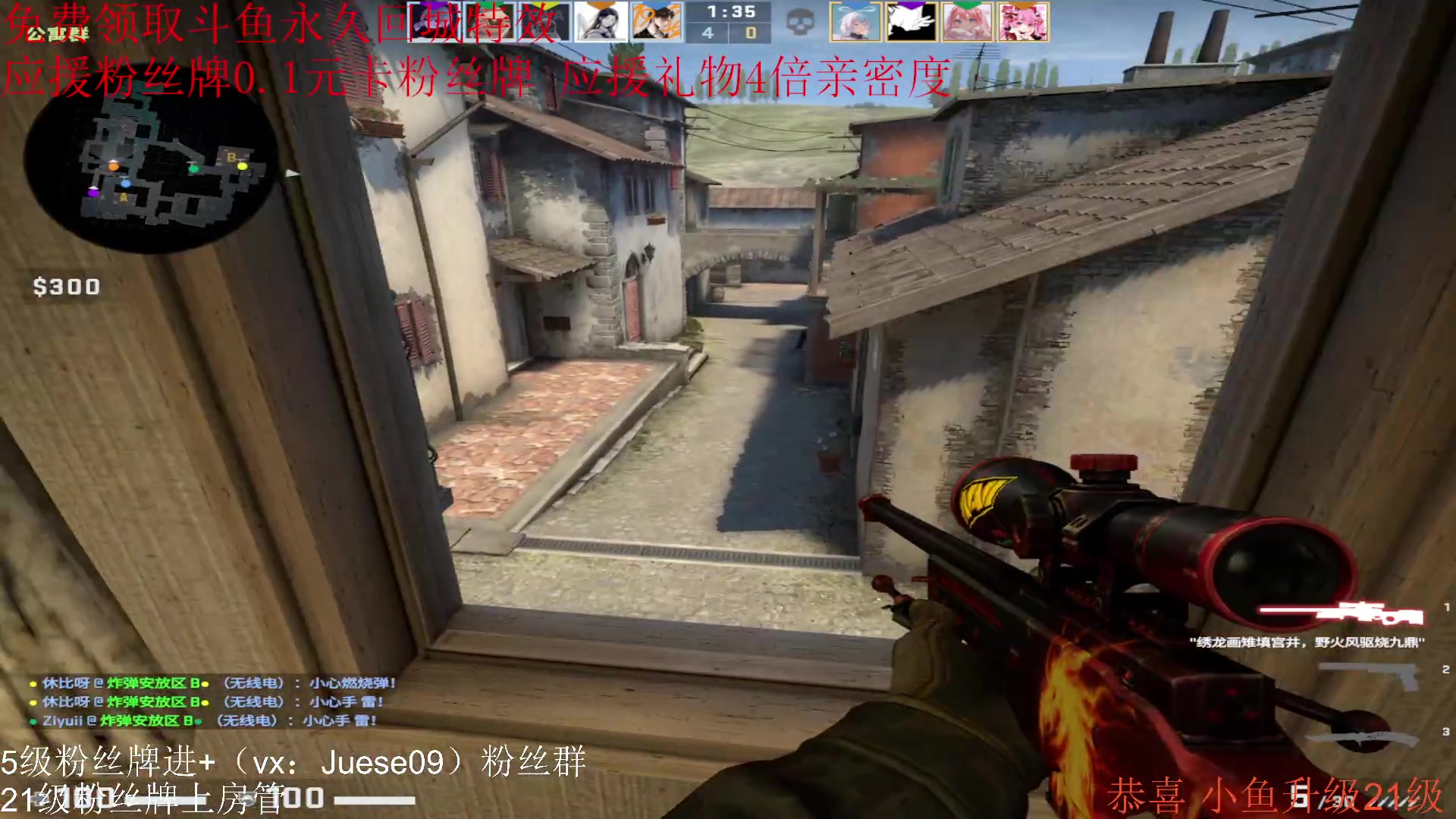 【2023-08-26 01点场】小角色ovo：（铁皮双倍）小游戏时间！