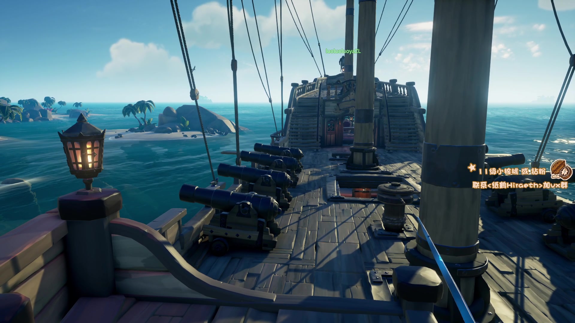 【2023-08-25 23点场】sakira丶hao：4+2 !!!!