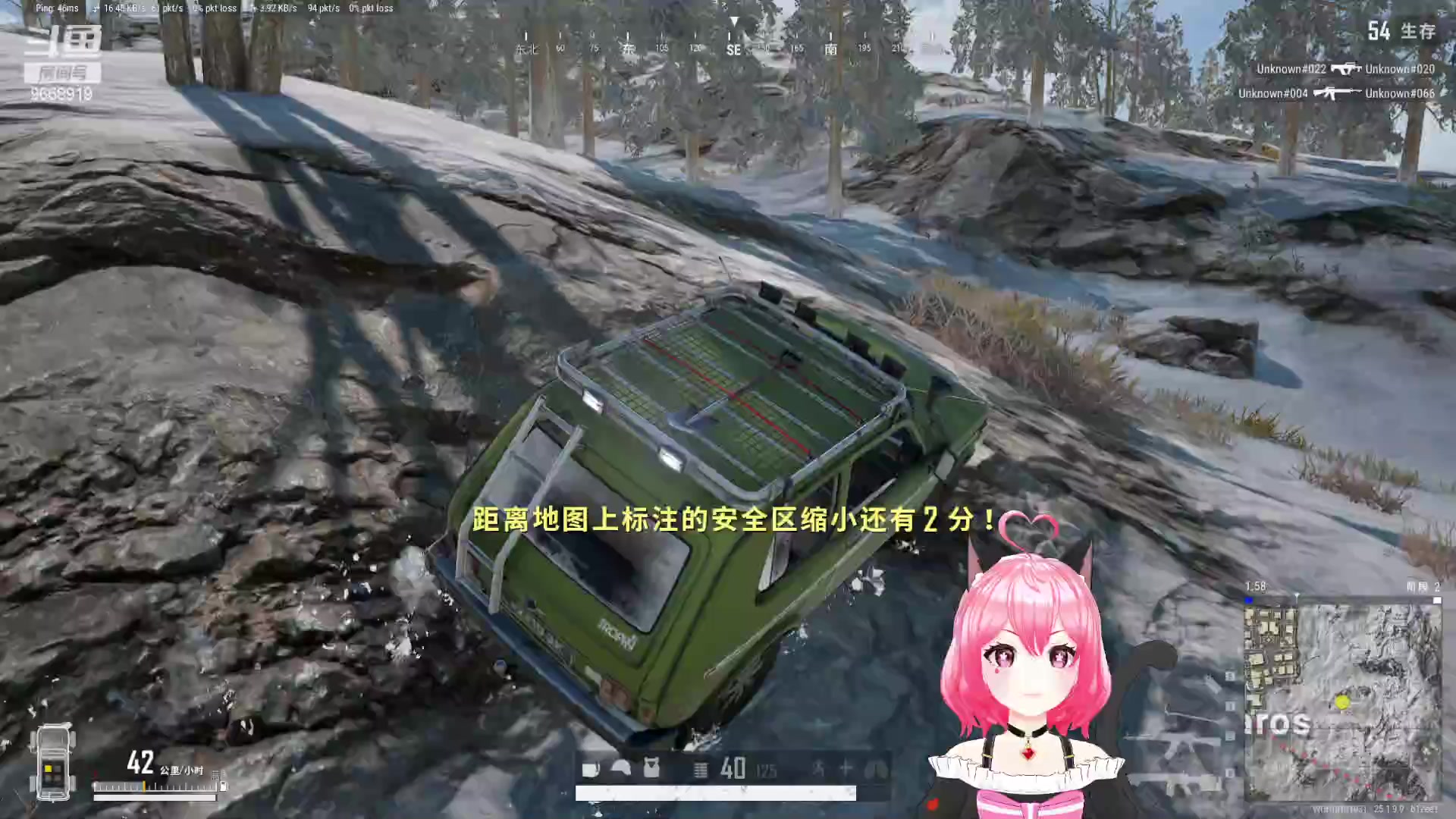 【2023-08-25 17点场】芜胡hu：阿巴阿巴阿巴 9668919