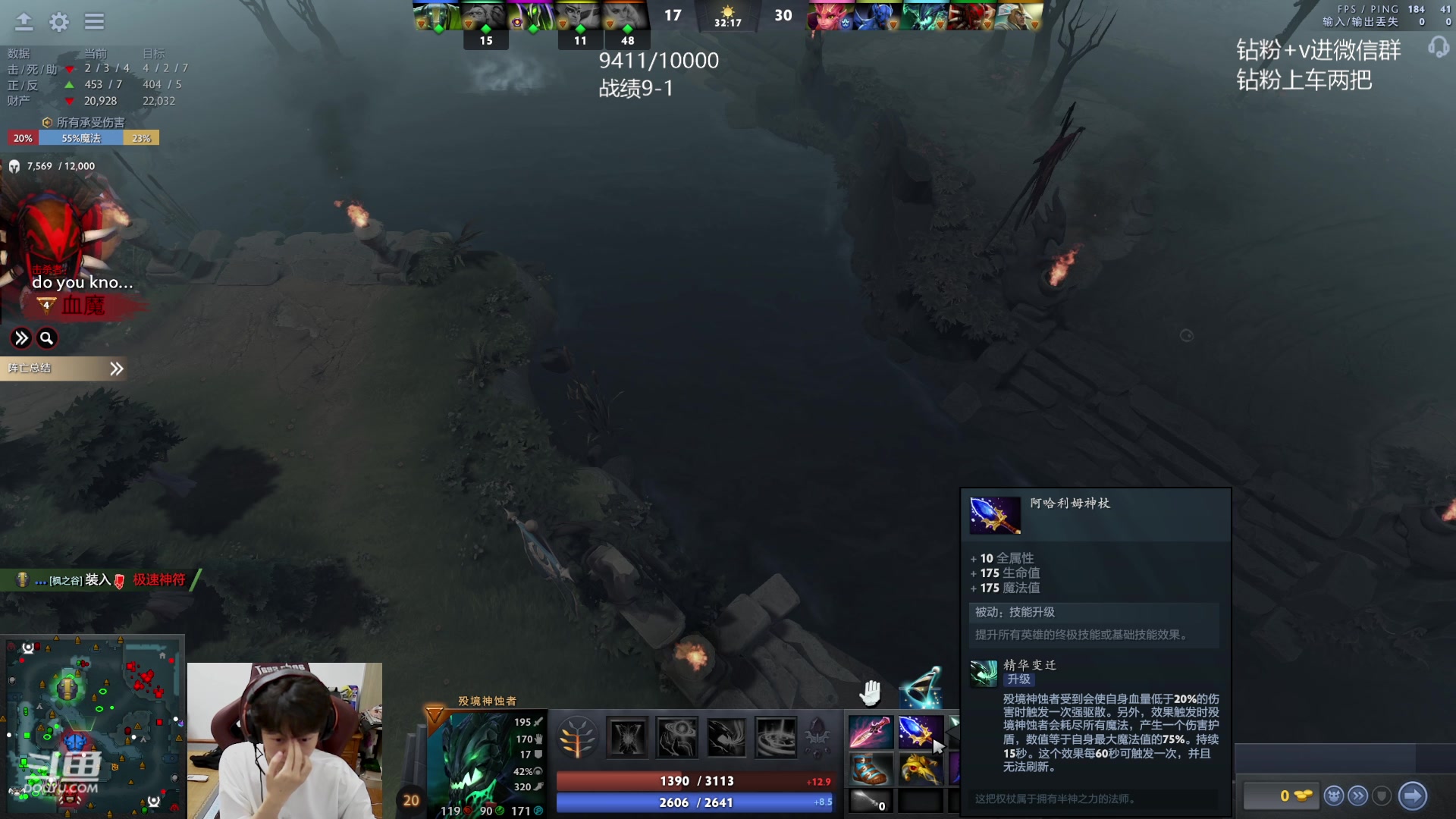 【2023-08-26 12点场】艾斯yoona：yoona:开始屠杀！！