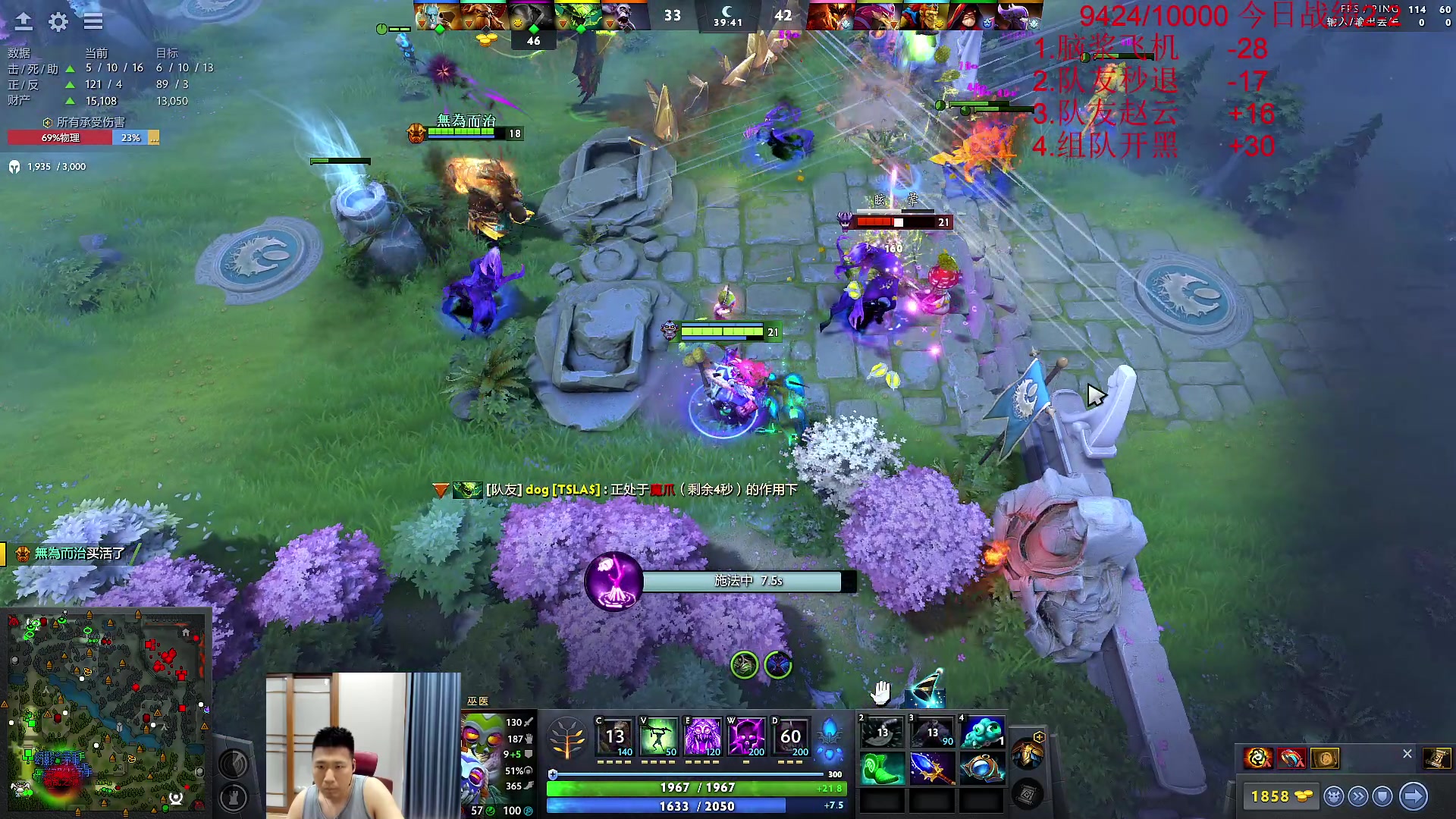 【2023-08-26 12点场】霸气虚幻哥1991：早上好哟！！！73965!！