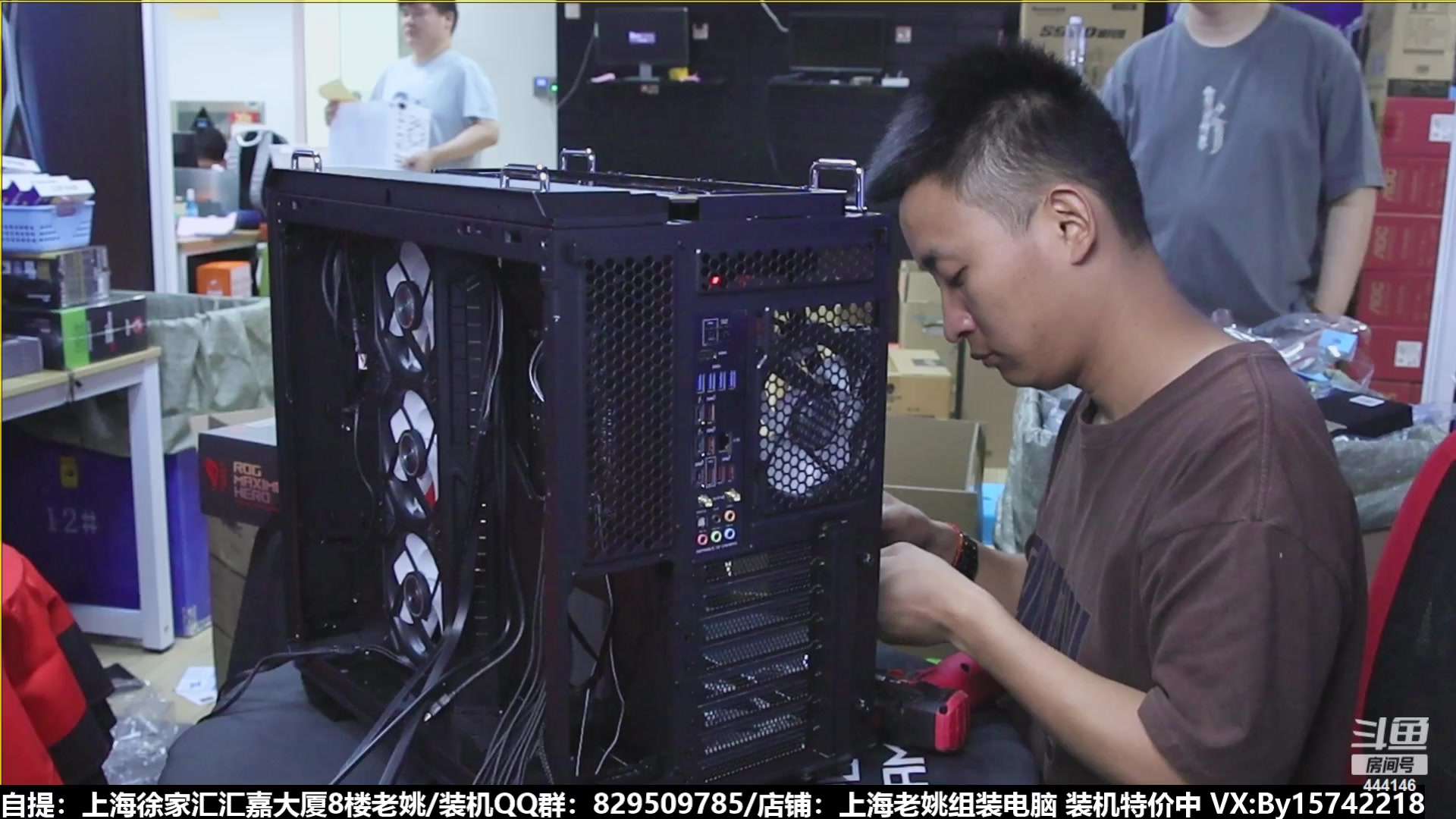 【2023-08-26 12点场】上海老姚：猴哥又回来装机啦