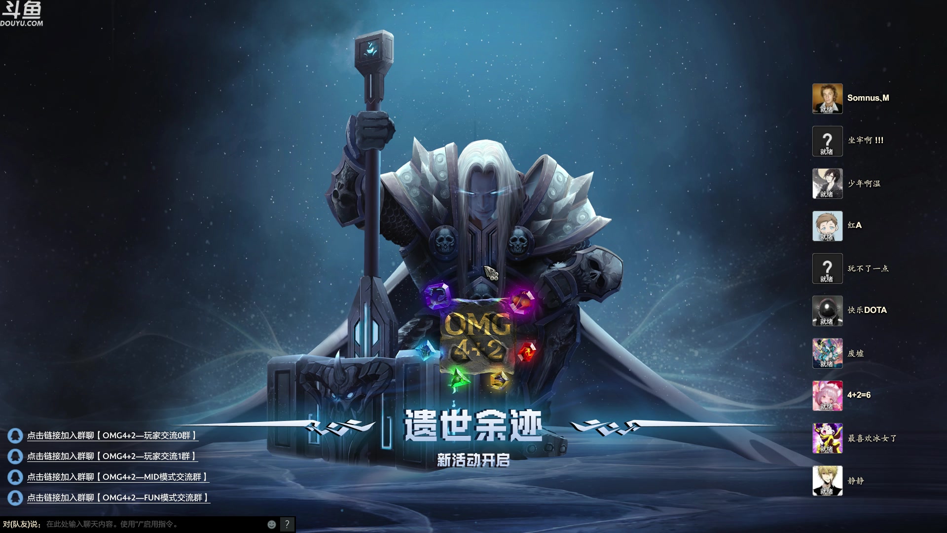 【2023-08-24 00点场】wenshen589：哪有这么容易倒下！