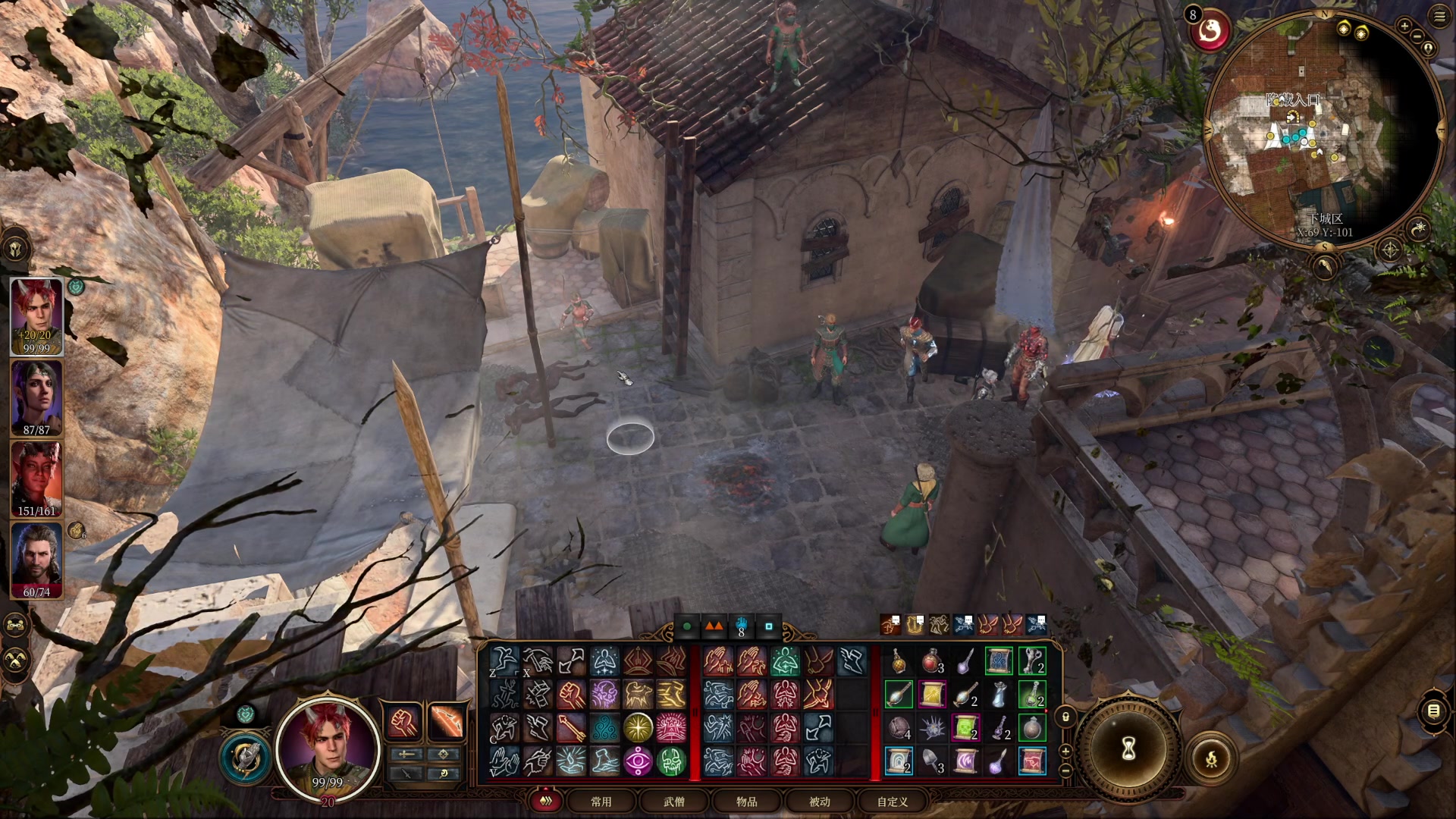 【2023-08-25 16点场】春秋冫：《博德之门3》秋掌柜的游戏客栈