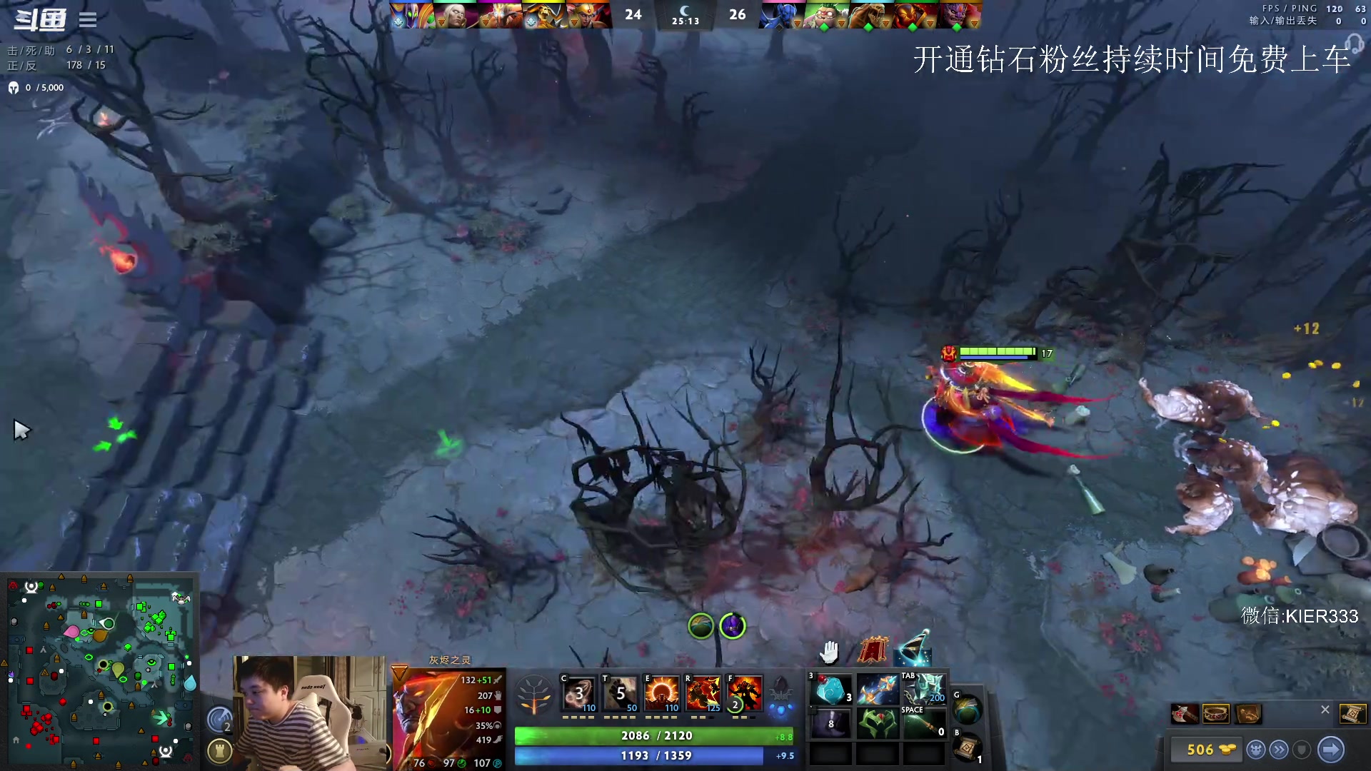 【2023-08-25 21点场】叶子长青K：长青派火猫 凶得批爆