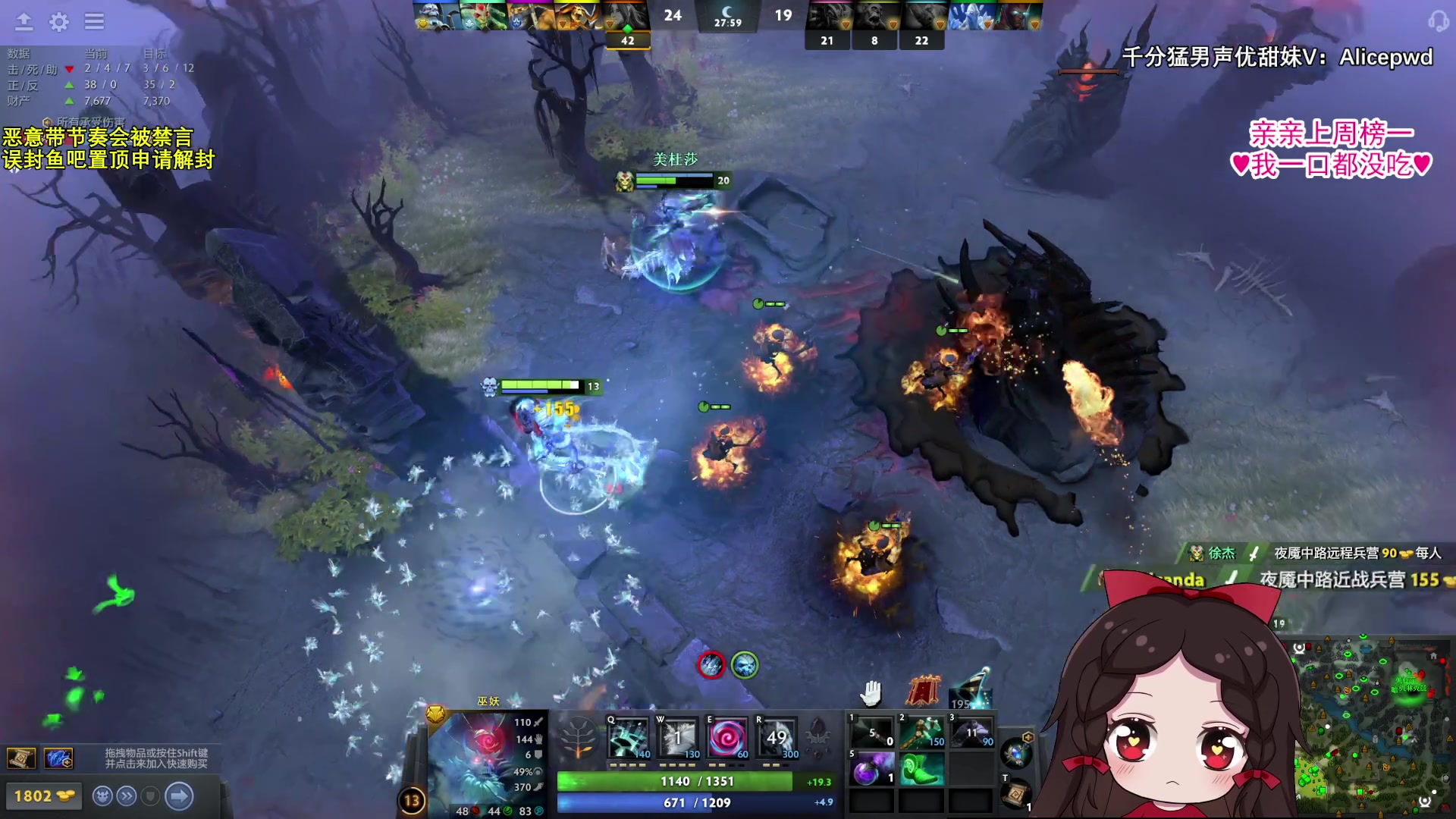 【2023-08-25 17点场】果小果是个弟弟：果小果：扬帆起航！