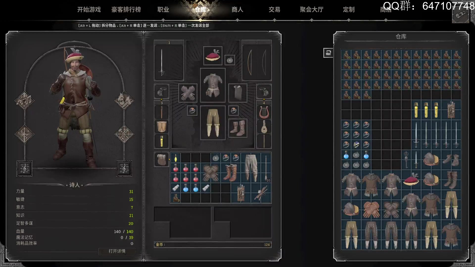 【2023-08-24 22点场】sbais赛巴斯：别问我弹琴累不累