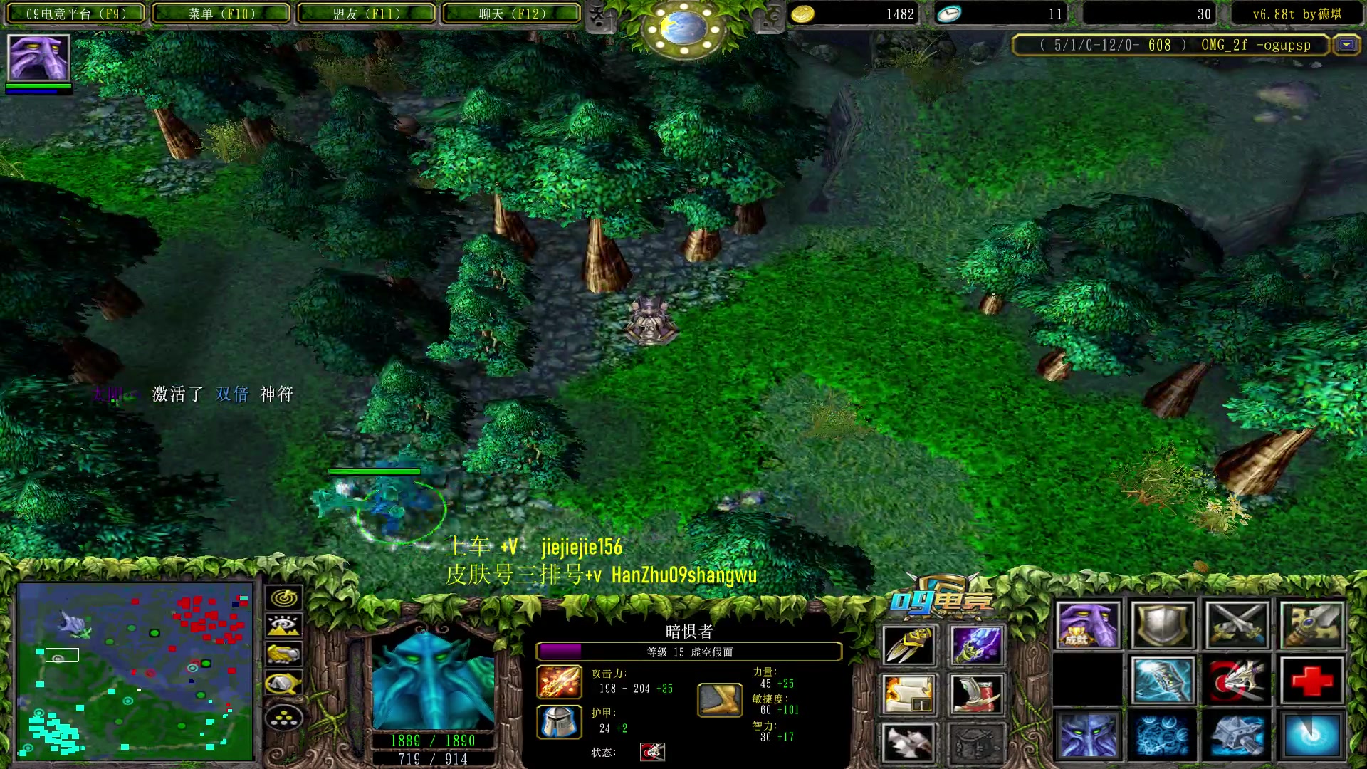 【2023-08-26 09点场】肖璐s：今天播完 鸽几天   去太原