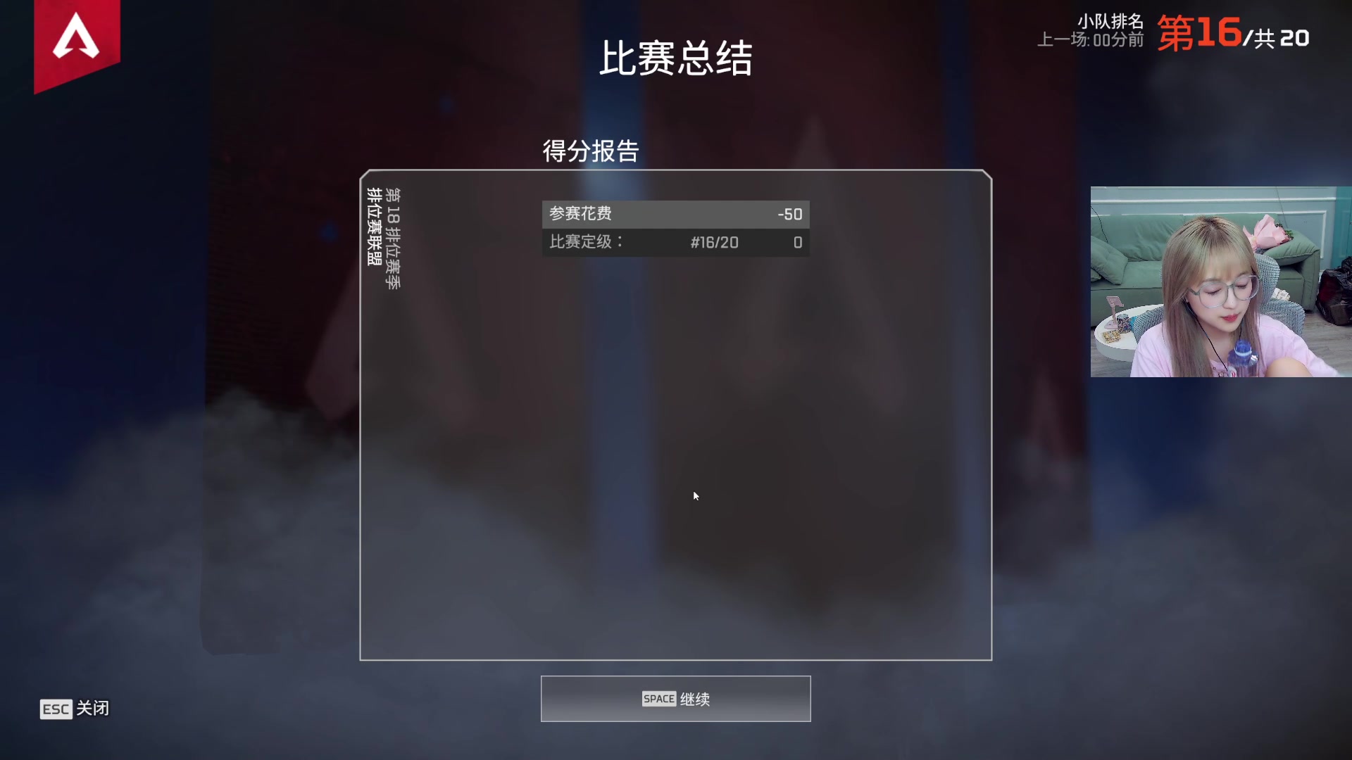 【2023-08-26 09点场】A妹A妹：【呆猪】人间水蜜桃