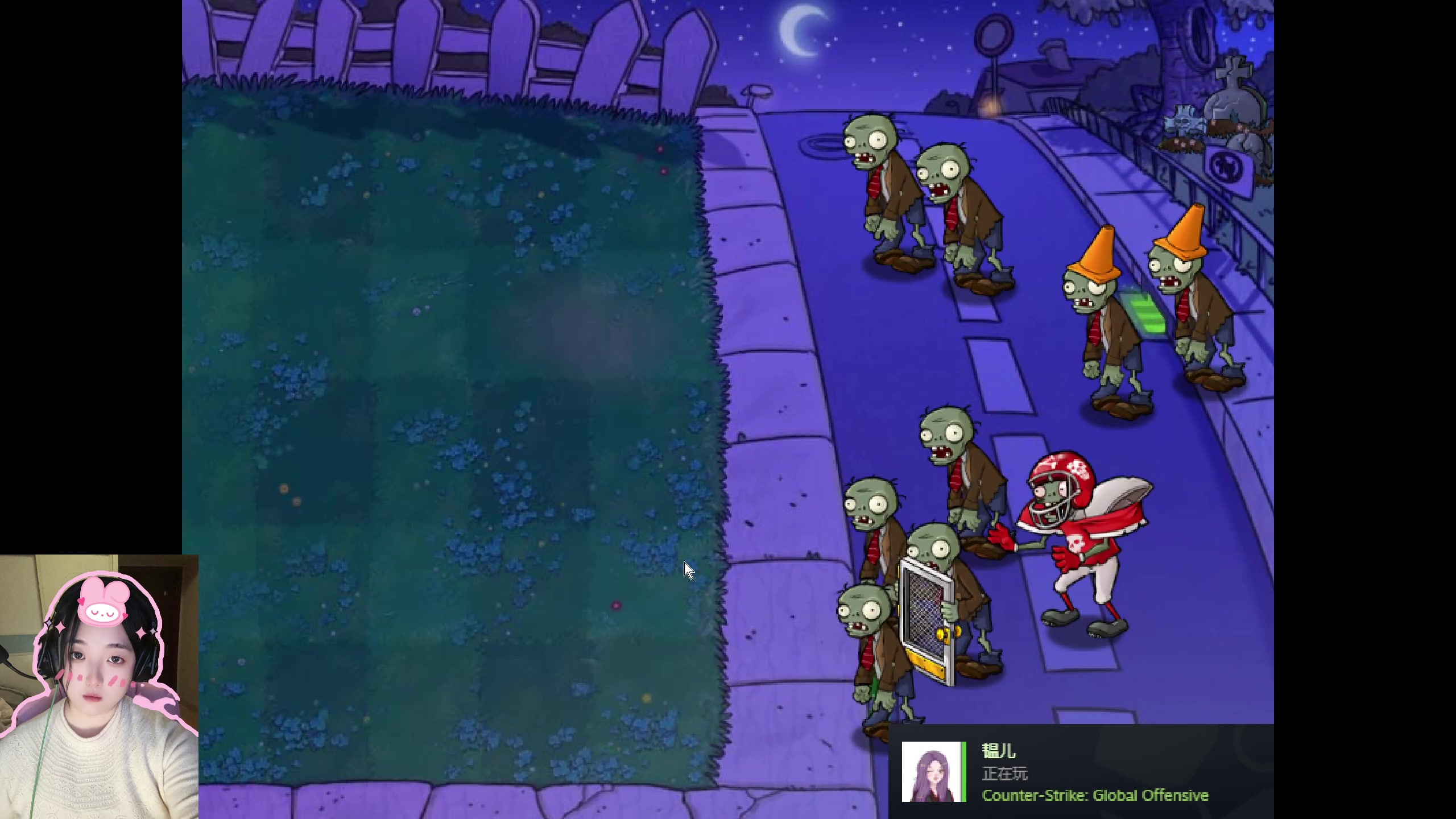 【2023-08-25 20点场】膝盖是个倒霉蛋：随便播会儿啰，一辈子很短开心最重要