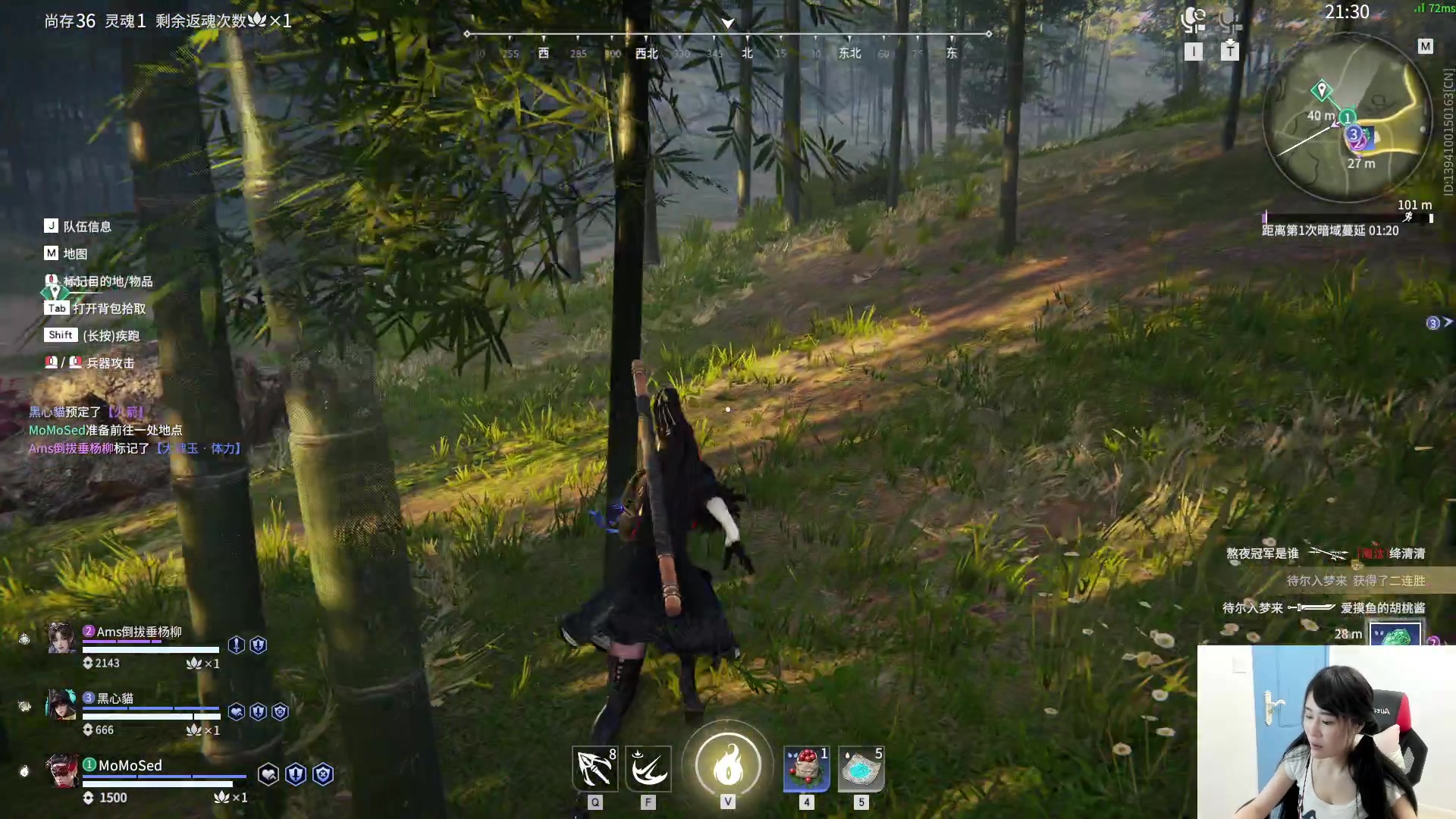 【2023-08-25 21点场】igmacsed：桃打工之 虎虎生风~