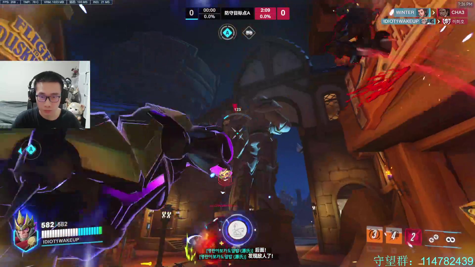 【2023-08-26 18点场】训练把场机器人：机器人：重装坦克