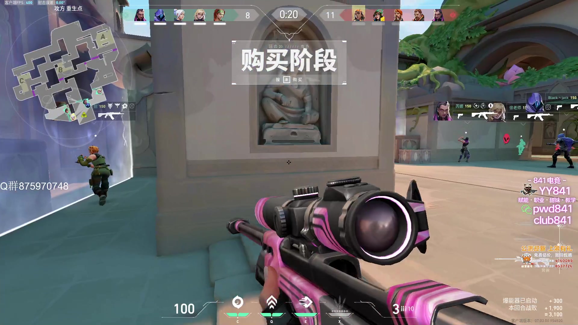 【2023-08-24 14点场】汤米男孩：汤米:单纯的尝试打头！