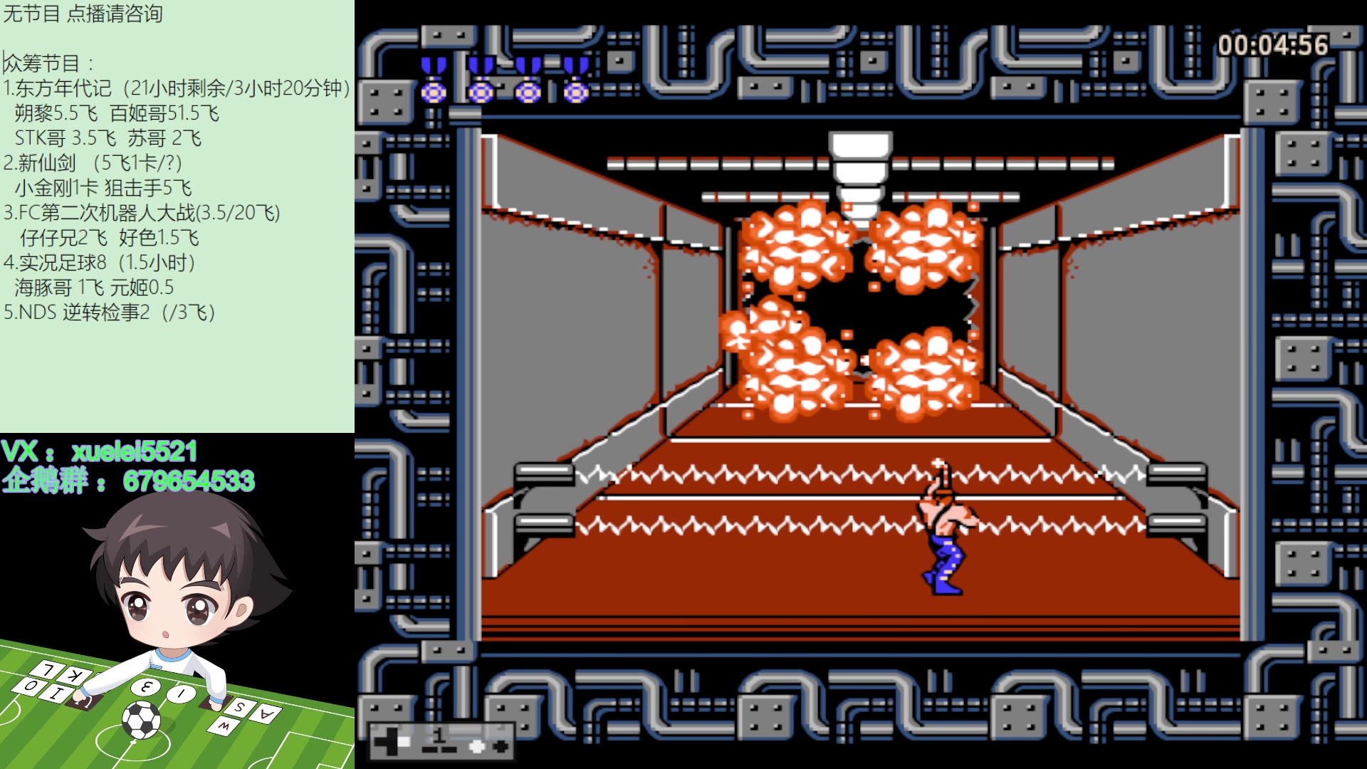 【2023-08-23 18点场】吾王爱德千秋万世：此人游戏天赋逆天 所有怀旧游戏通关