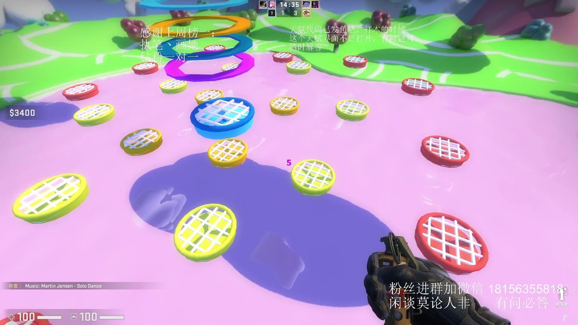 【2023-08-25 19点场】许言0407：许老板：恶魔猎手团本大秘境