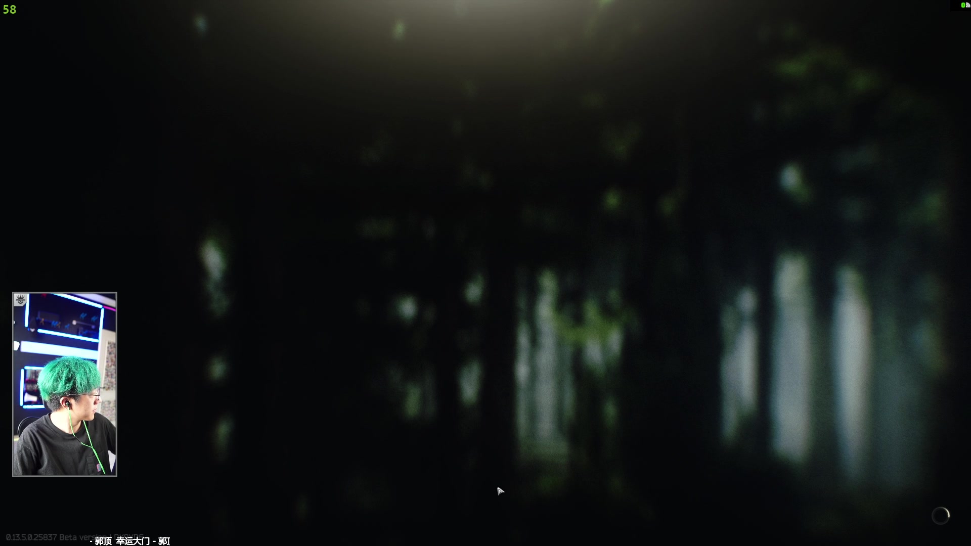 【2023-08-26 16点场】斯祥丶：全是挂别玩可以看！