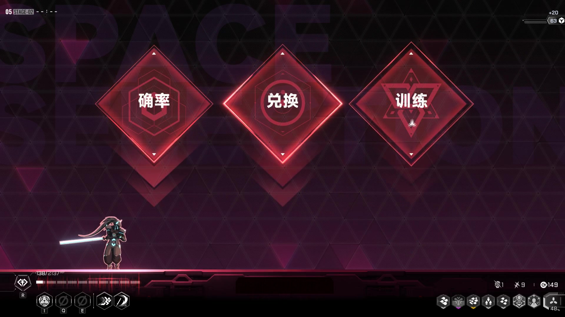 【2023-08-26 03点场】Nostalie：NO:无情的天才直播间