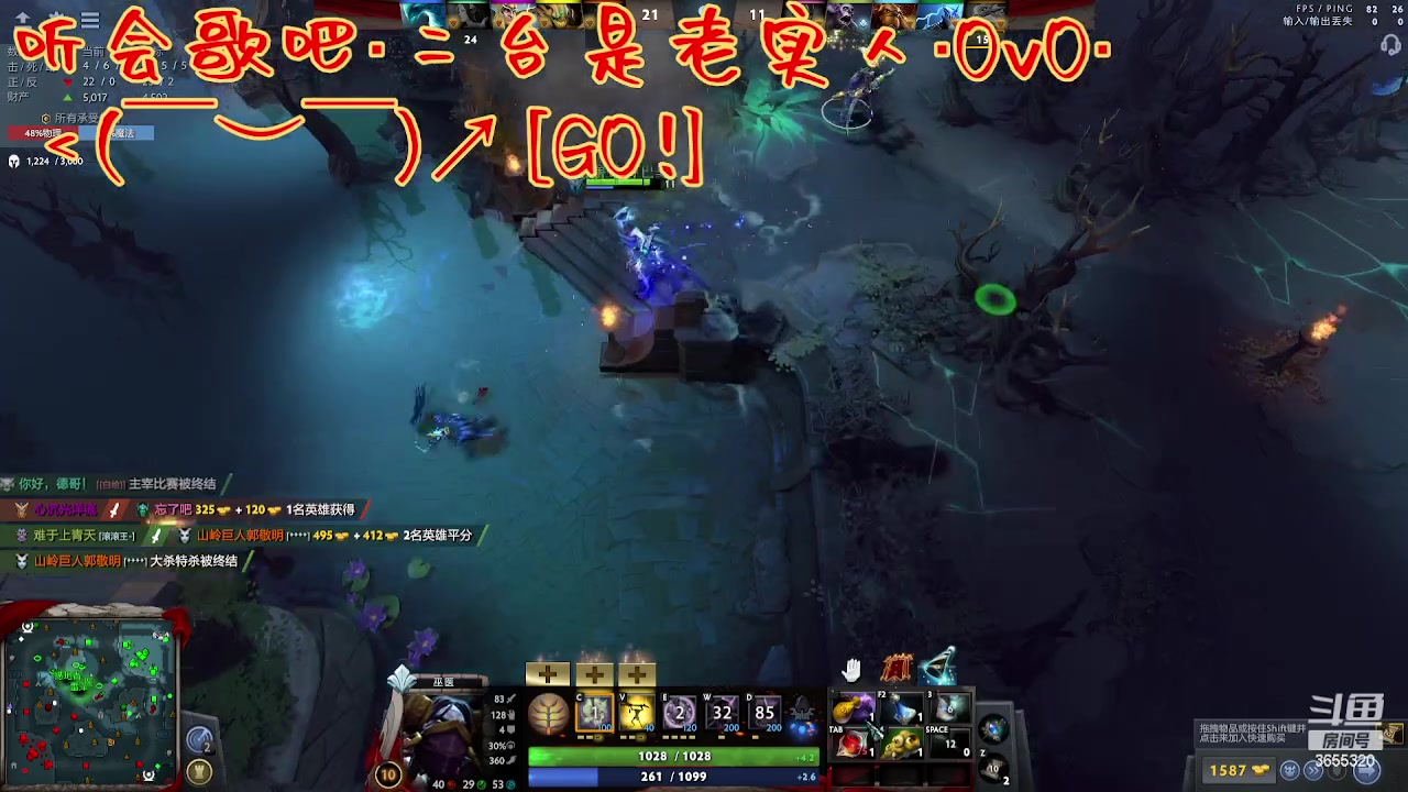 【2023-08-26 14点场】云樱花颜金步摇S：本人不在，二台晚点上