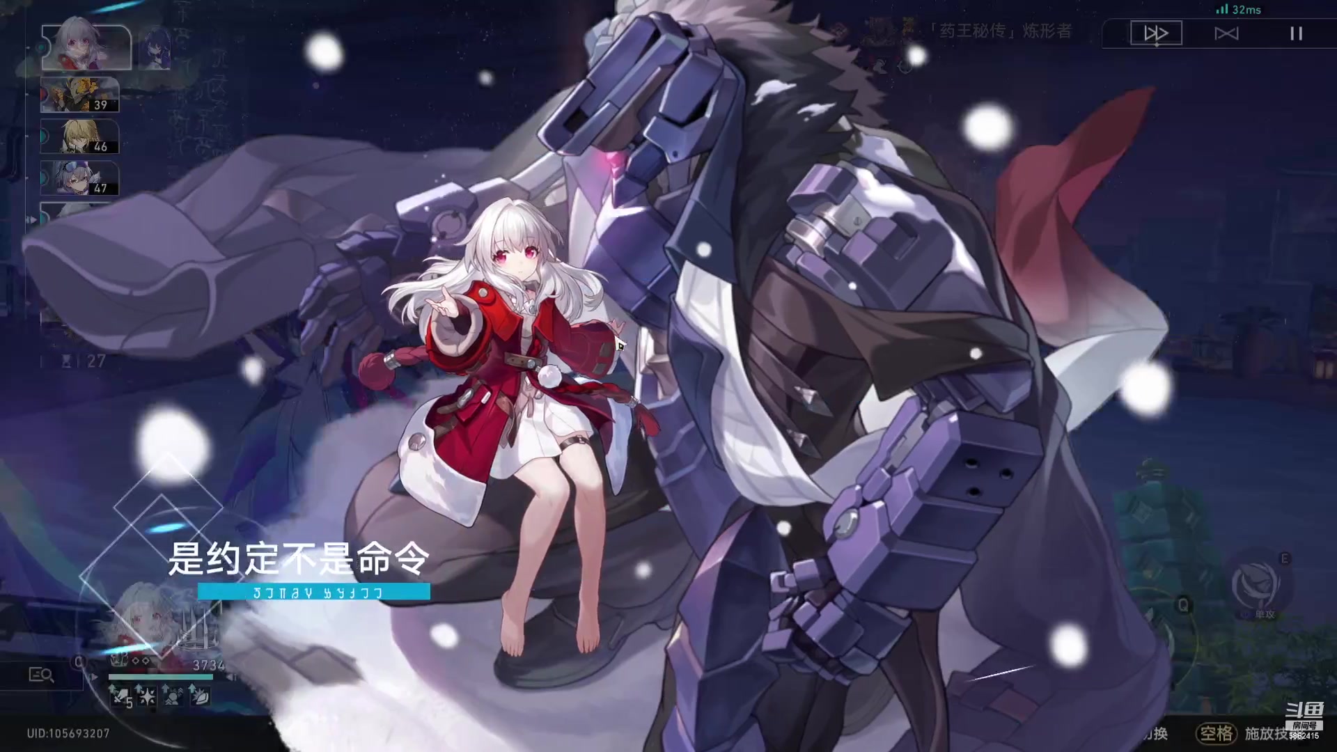 【2023-08-25 21点场】毕游侠：1.3快来了，再忍忍