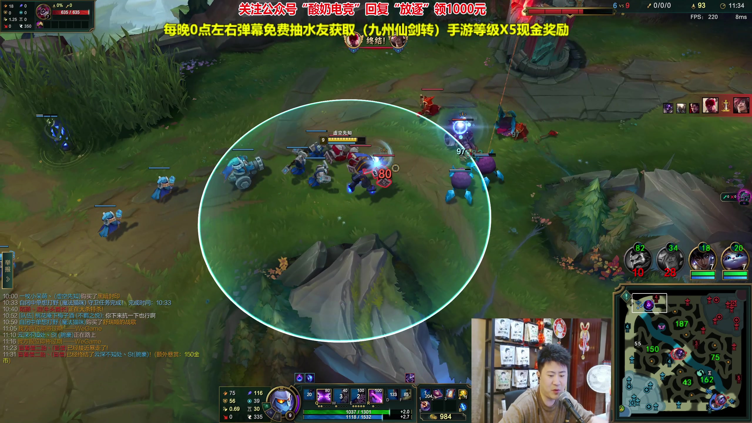 【2023-08-26 19点场】放逐大帝灬：8.26号双倍亲密度！