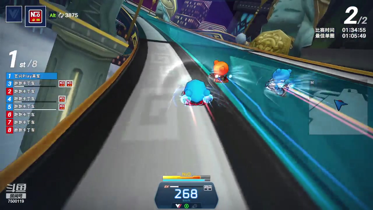 【2023-08-22 20点场】Kart放纵：练车练车~~~