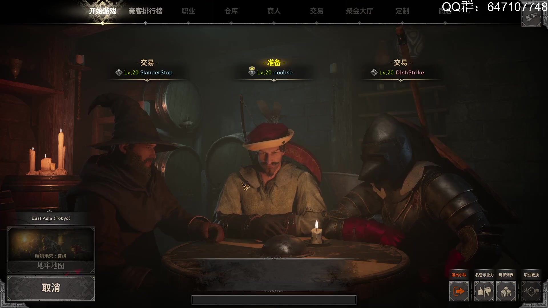 【2023-08-24 03点场】sbais赛巴斯：龙飞救了这个家