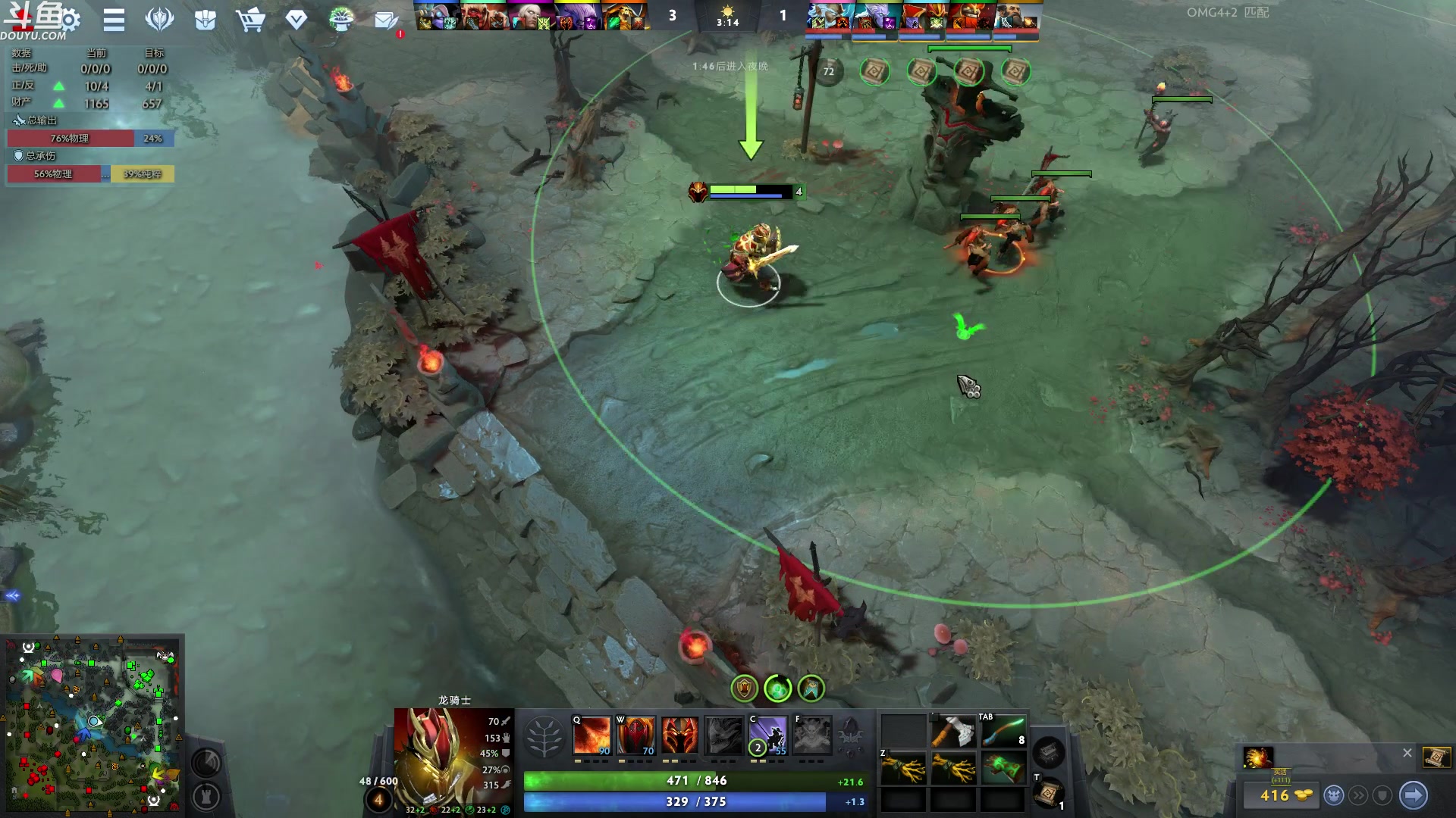 【2023-08-26 03点场】wenshen589：哪有这么容易倒下！