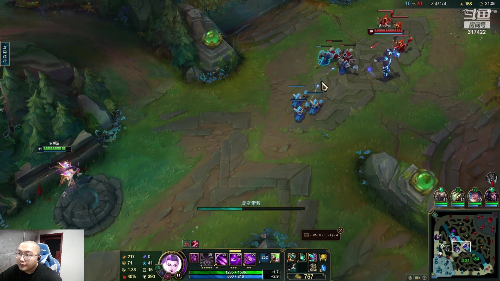 【2023-08-26 01点场】驴酱的冯雨大王：冯雨大王：保持理智，热爱生活！