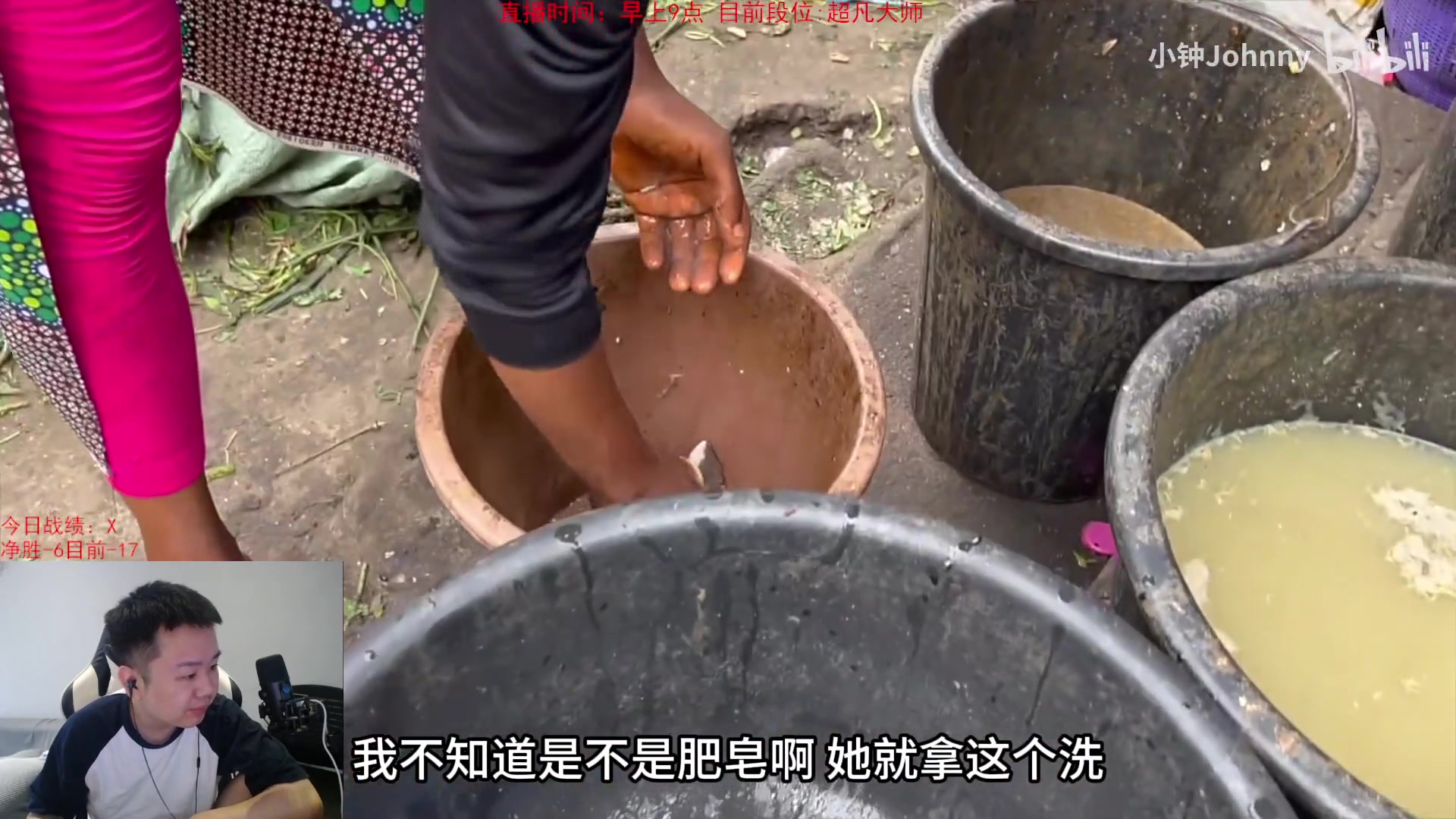 【2023-08-26 09点场】网友张顺飞：七夕已过，顺子陪你。