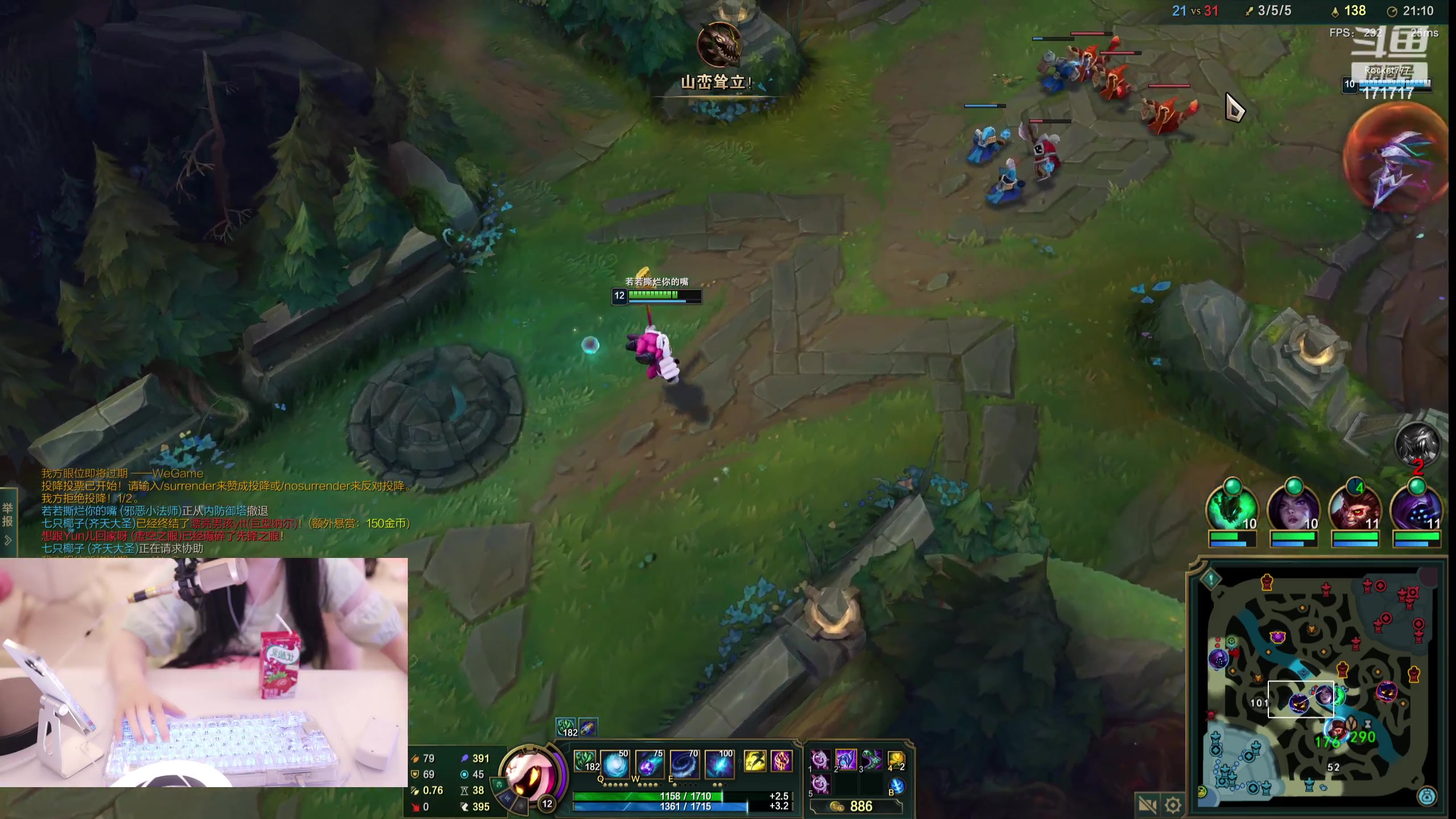 【2023-08-25 21点场】若若跑的贼快：7:30来，今天又是开开心心的一天～