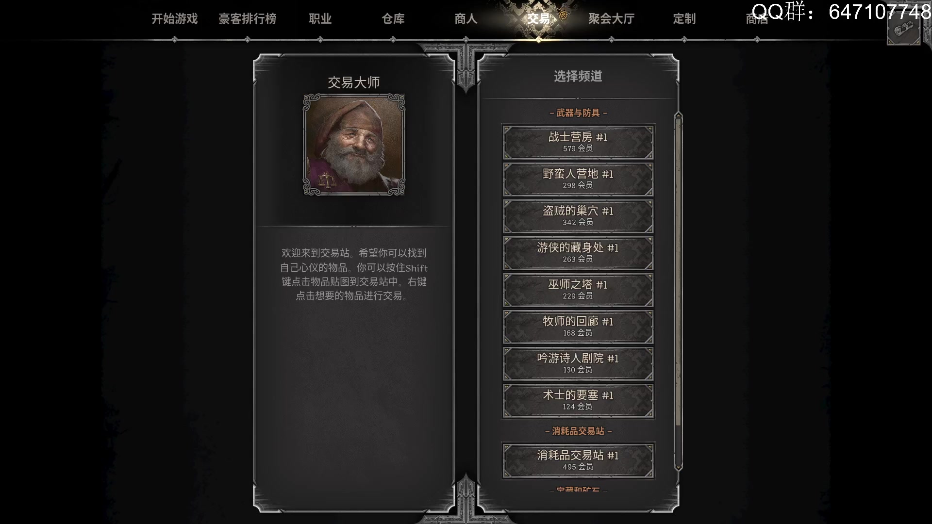 【2023-08-24 22点场】sbais赛巴斯：别问我弹琴累不累