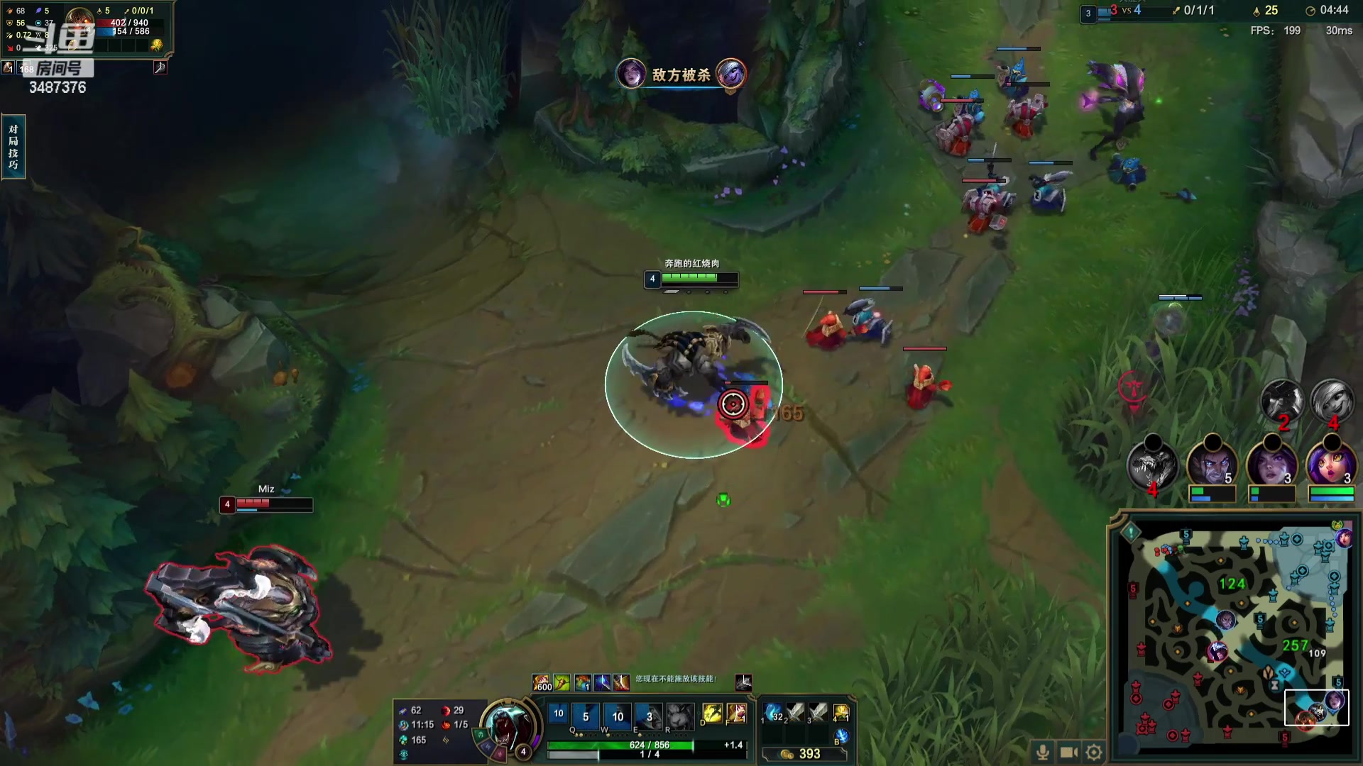 【2023-08-25 21点场】辛巴imb丶丶：峡谷排位 以猎杀诠释美学！