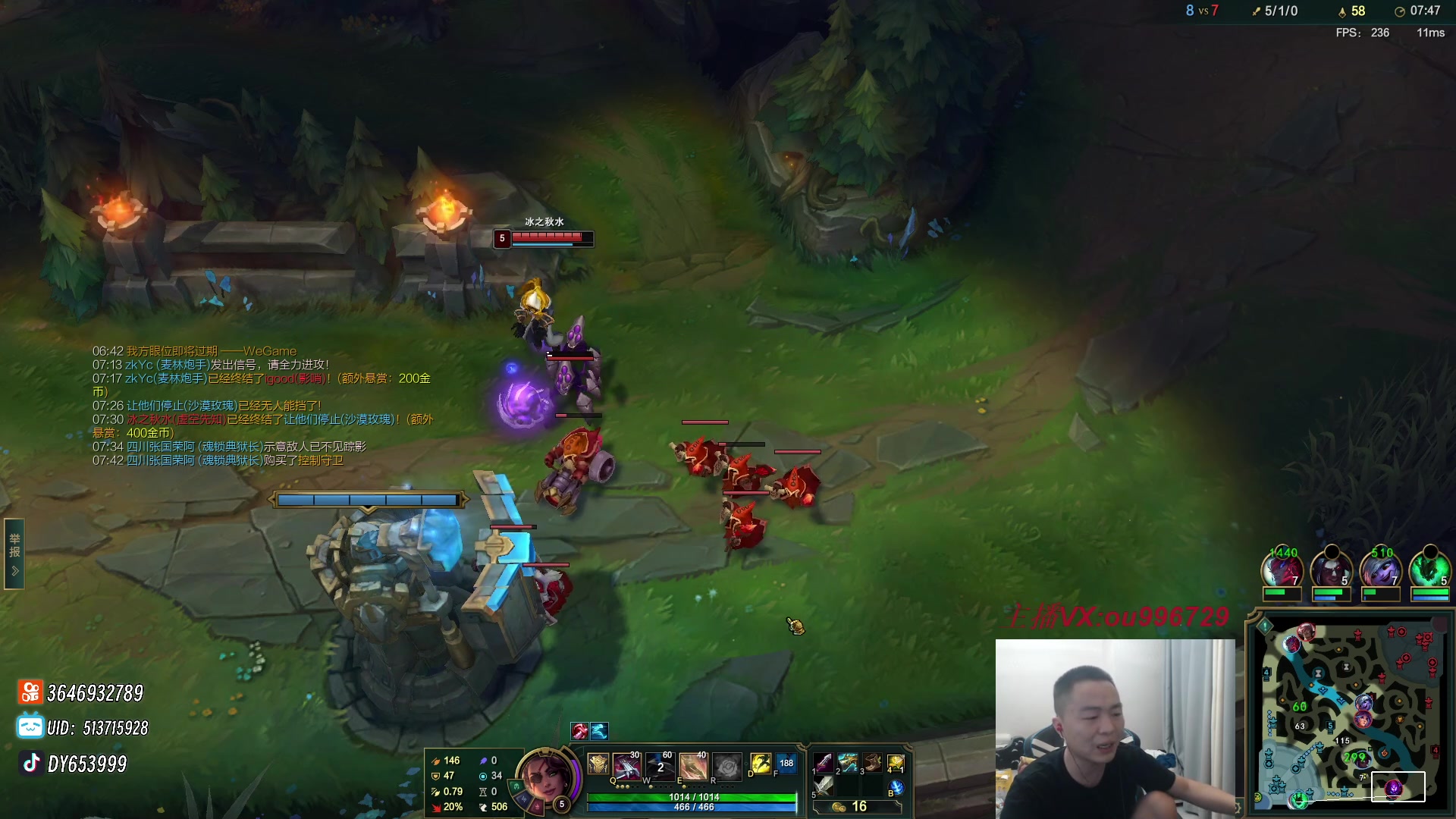 【2023-08-26 00点场】暗夜猎手光头强：第一vn：爆杀流 瞬秒