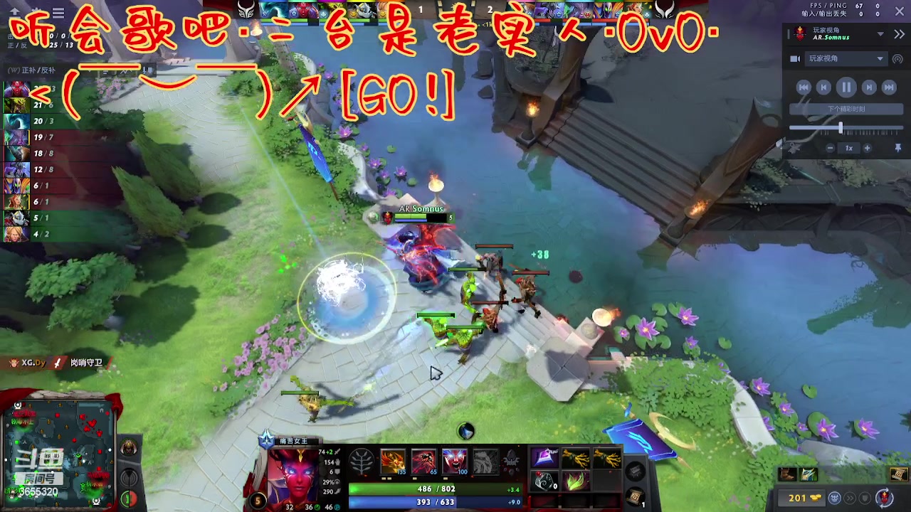 【2023-08-26 12点场】云樱花颜金步摇S：本人不在，二台晚点上