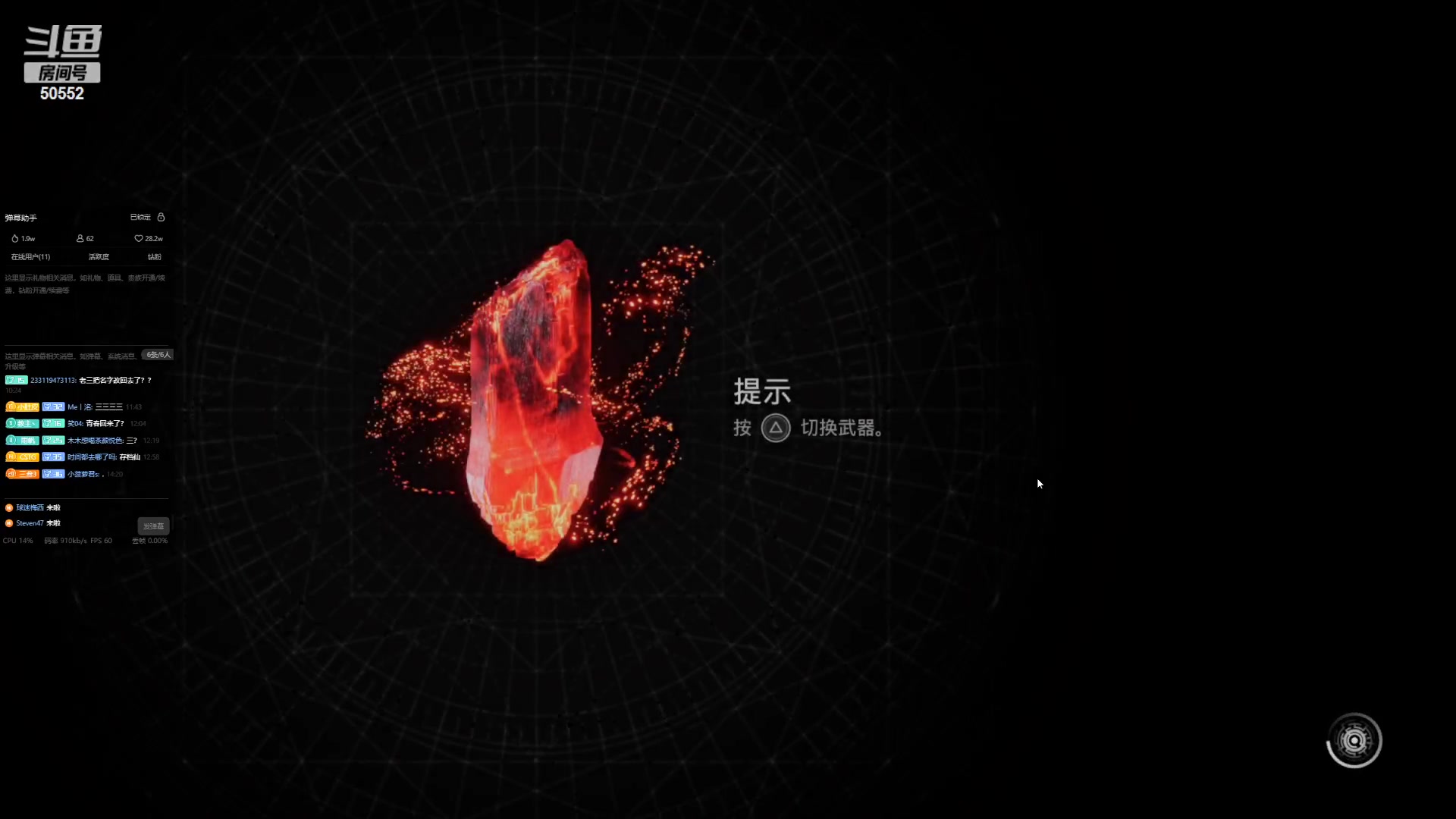 【2023-08-26 14点场】三先生v2：三先生和三夫人的游戏房