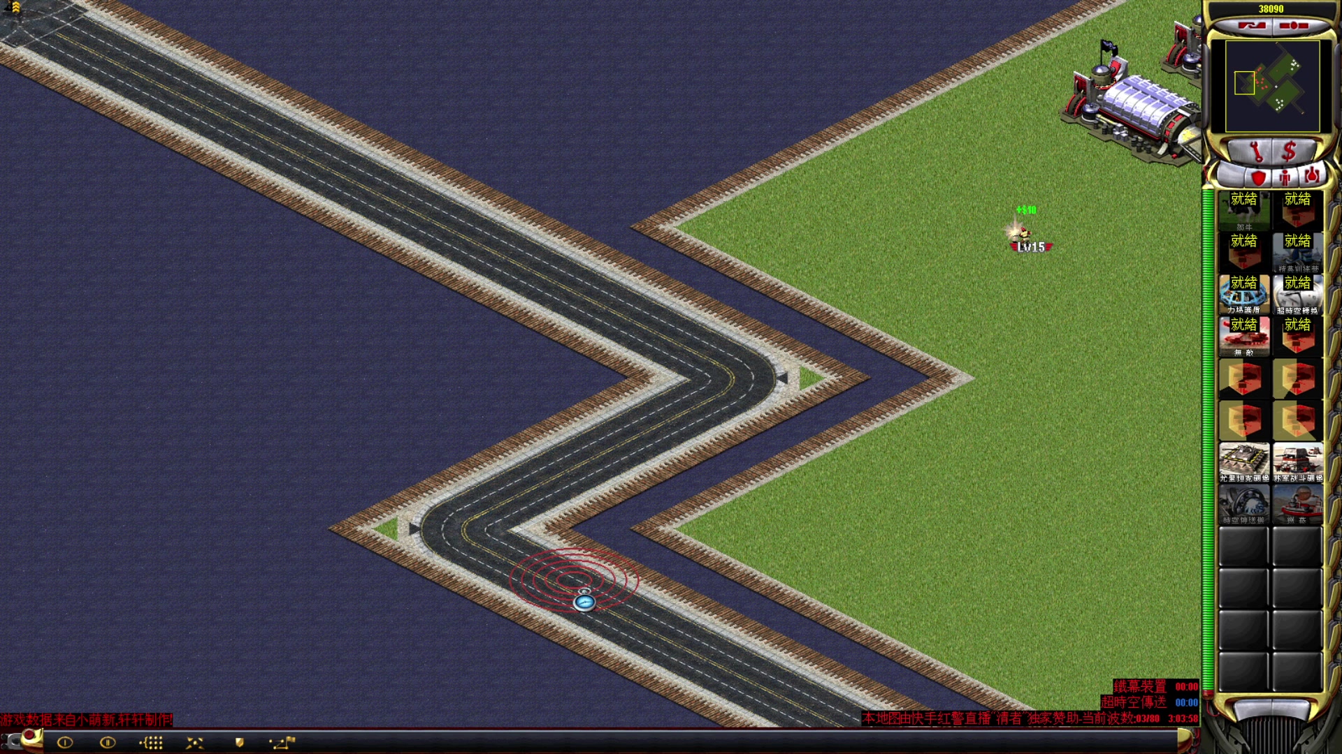 【2023-08-26 10点场】东北乱炖：东北大杂烩