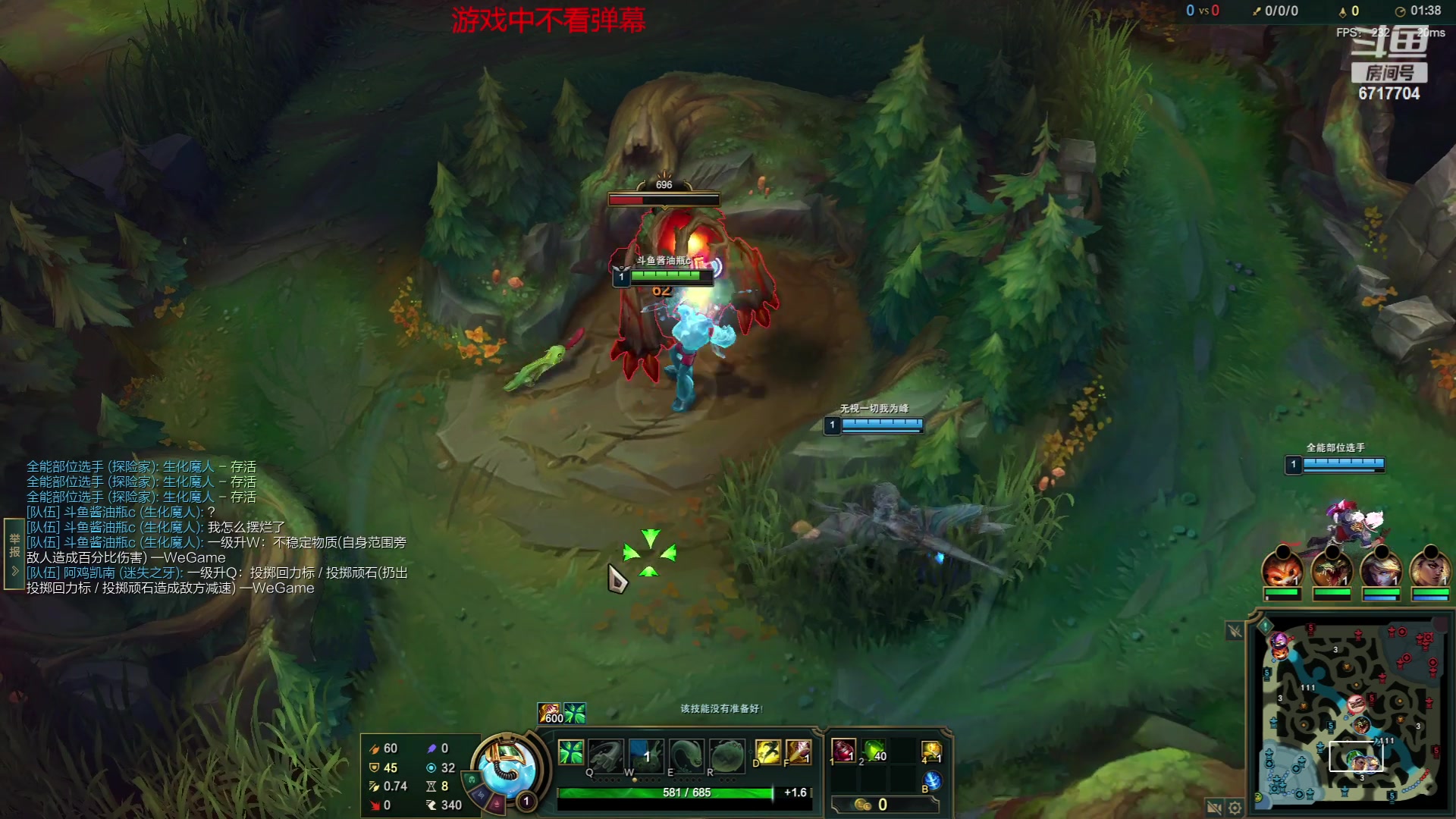 【2023-08-25 22点场】峡谷杀神酱油瓶：倒了认真专注重回巅峰