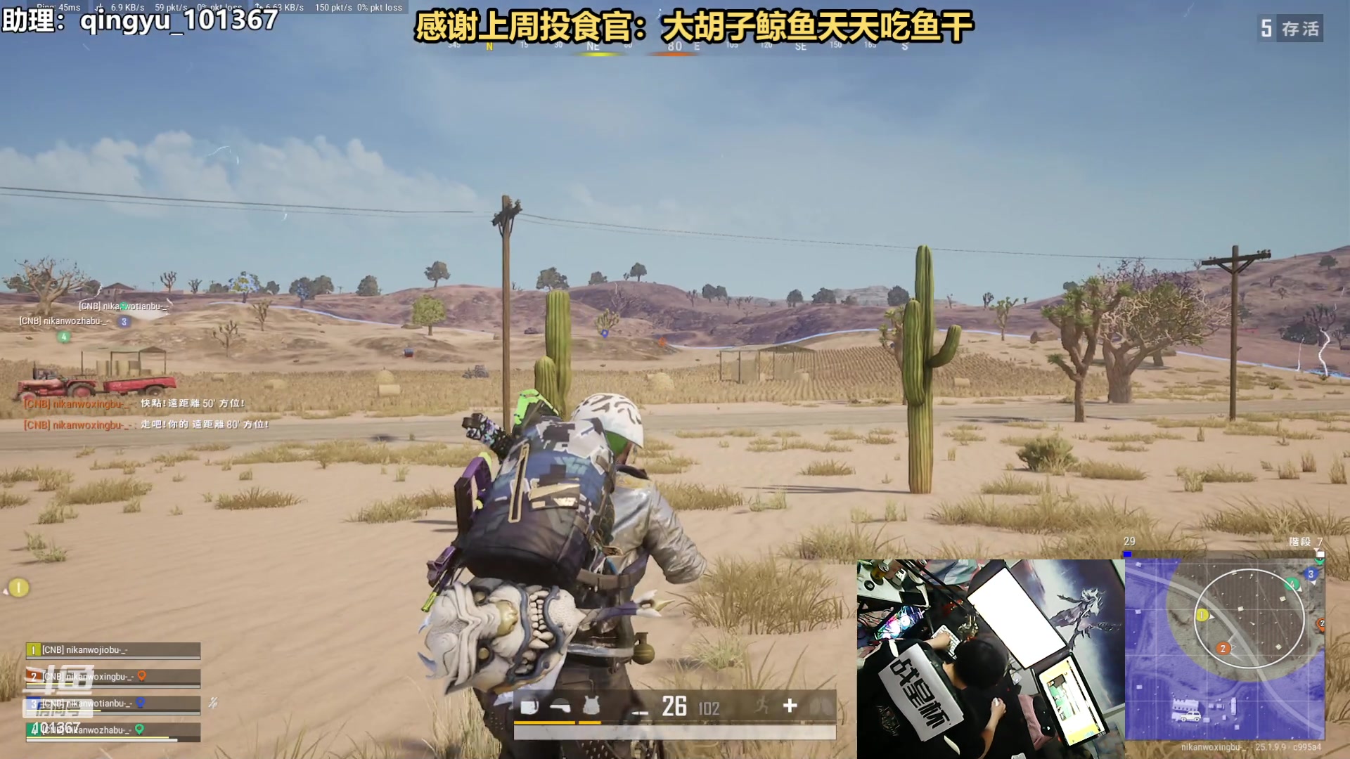 【2023-08-25 23点场】轻语丶619：【轻语】梦回五年前