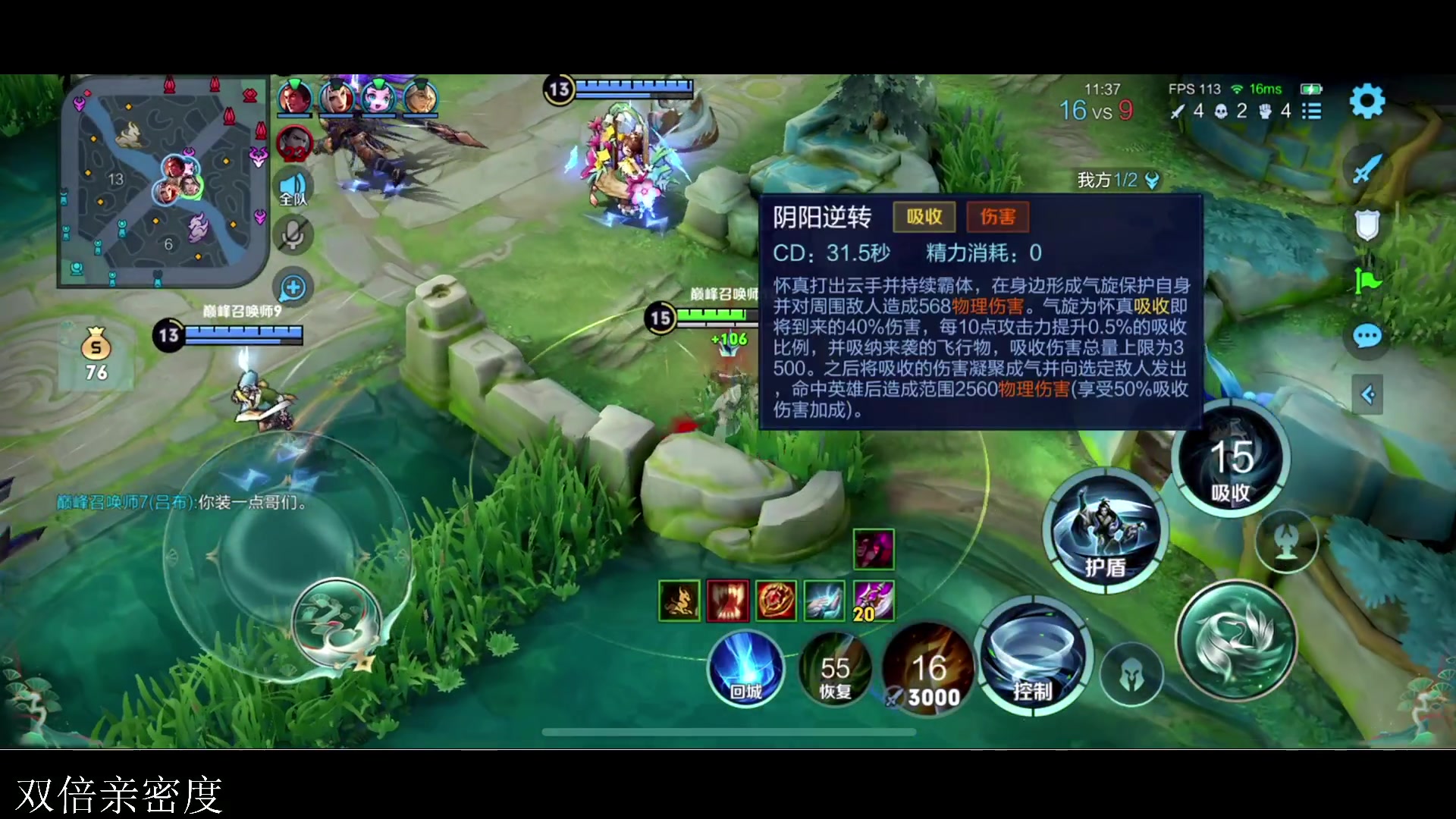 【2023-08-26 18点场】李知恩nn：我来啦啦啊啊