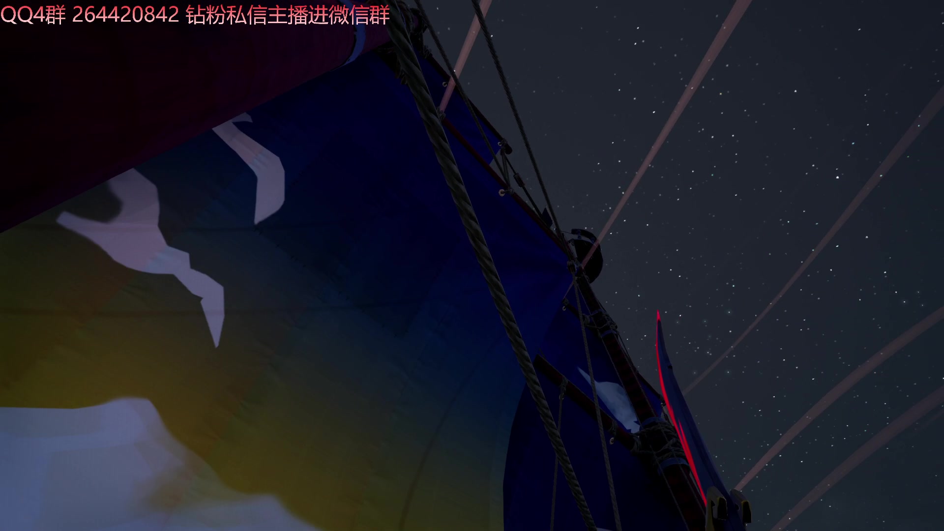 【2023-08-26 21点场】安神豆腐渣：下午看黑神话解读，晚上开船！