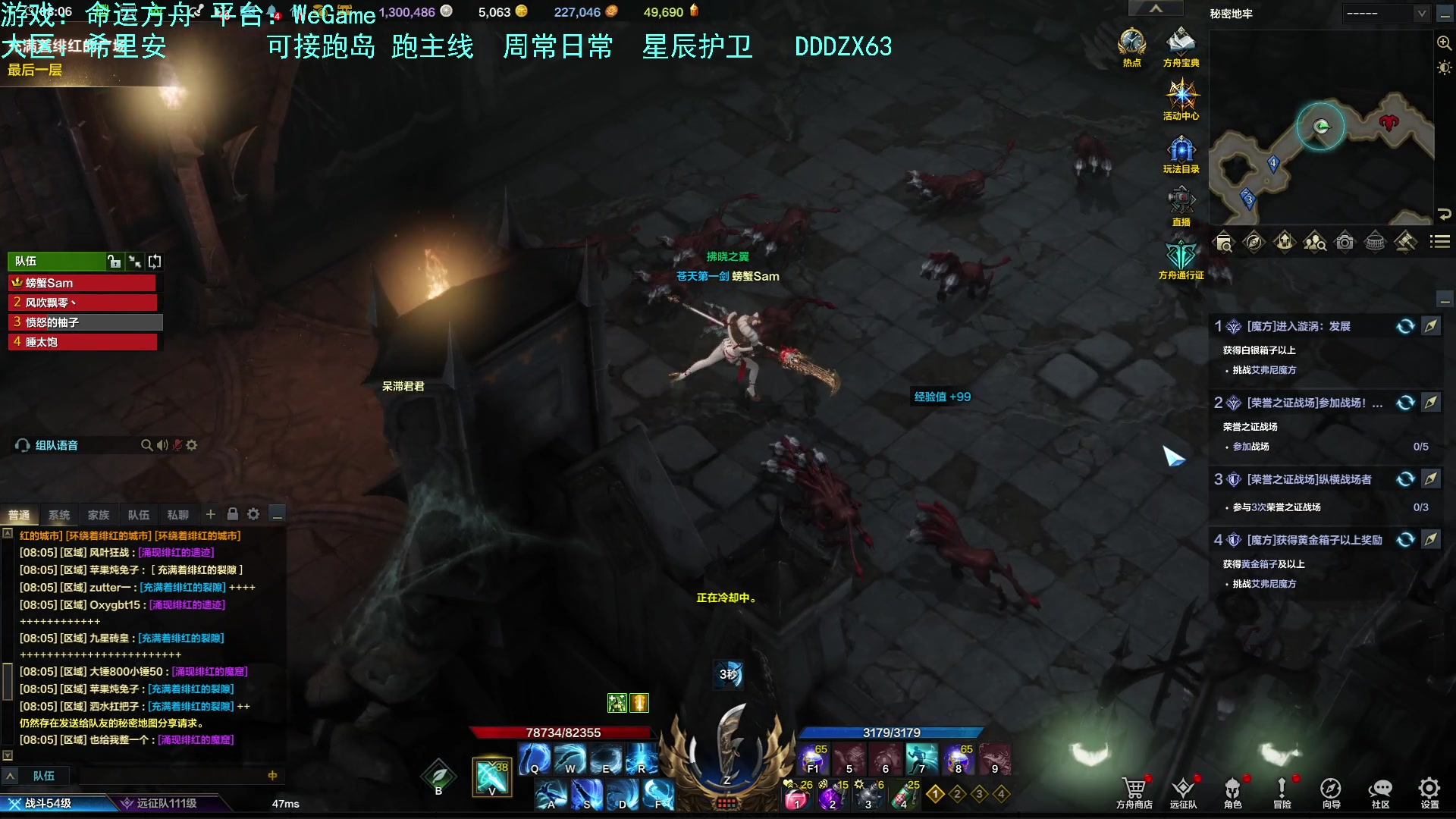 【2023-08-26 07点场】螃蟹Sam：【螃蟹】我叫呆滞姆姆！