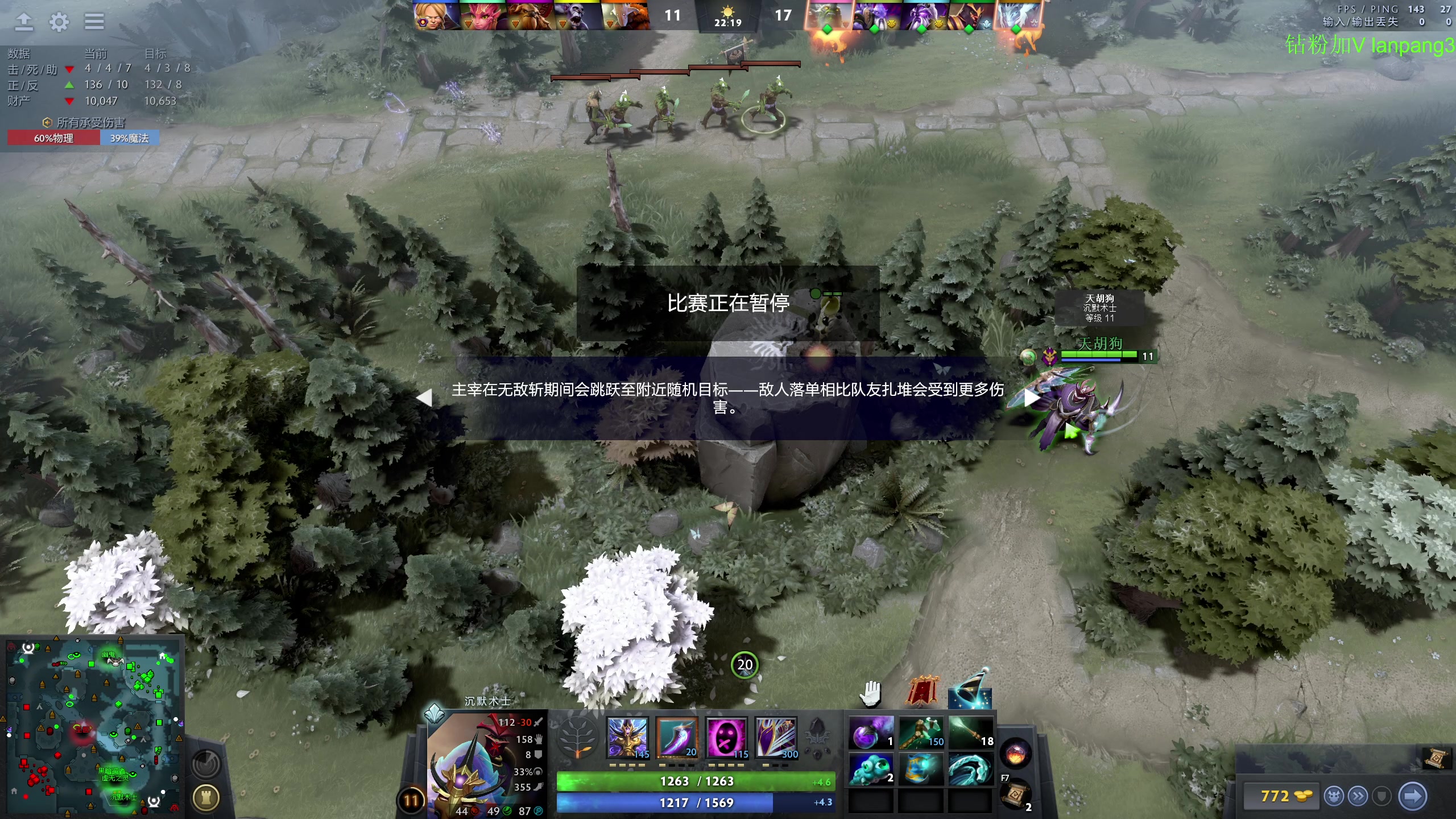 【2023-08-26 17点场】龚建ZSMJ：2点训练！