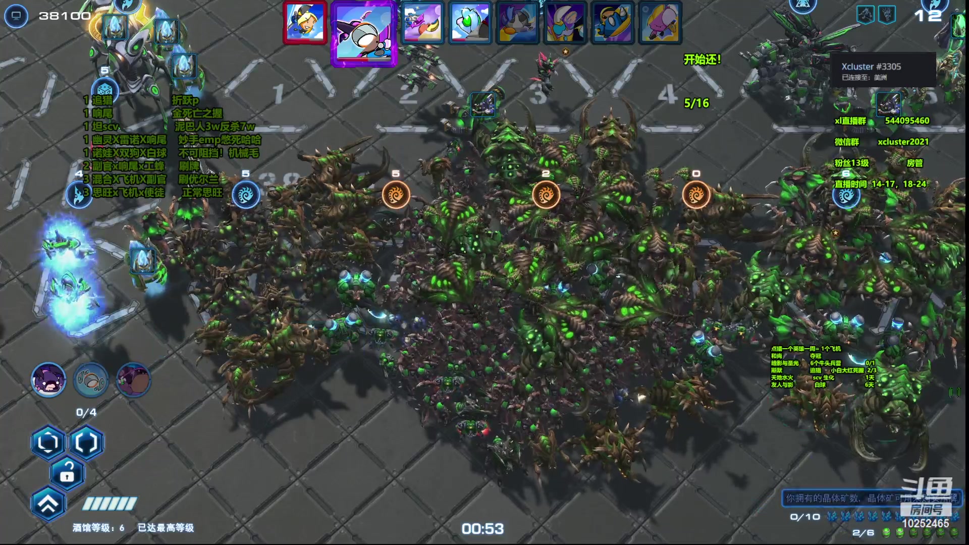 【2023-08-25 21点场】xcluster：星际酒馆，会破产吗？