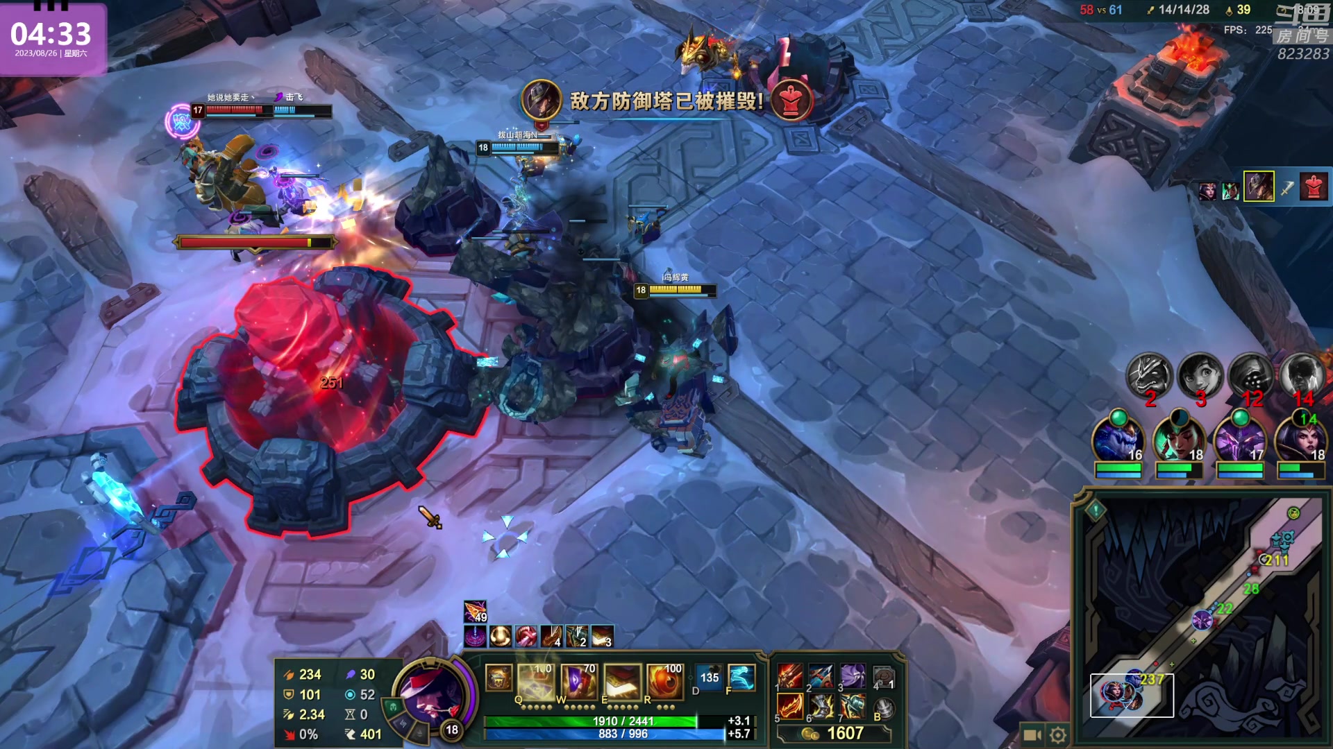 【2023-08-26 04点场】1K黄辉冯：黄辉冯：最好玩的生存游戏~