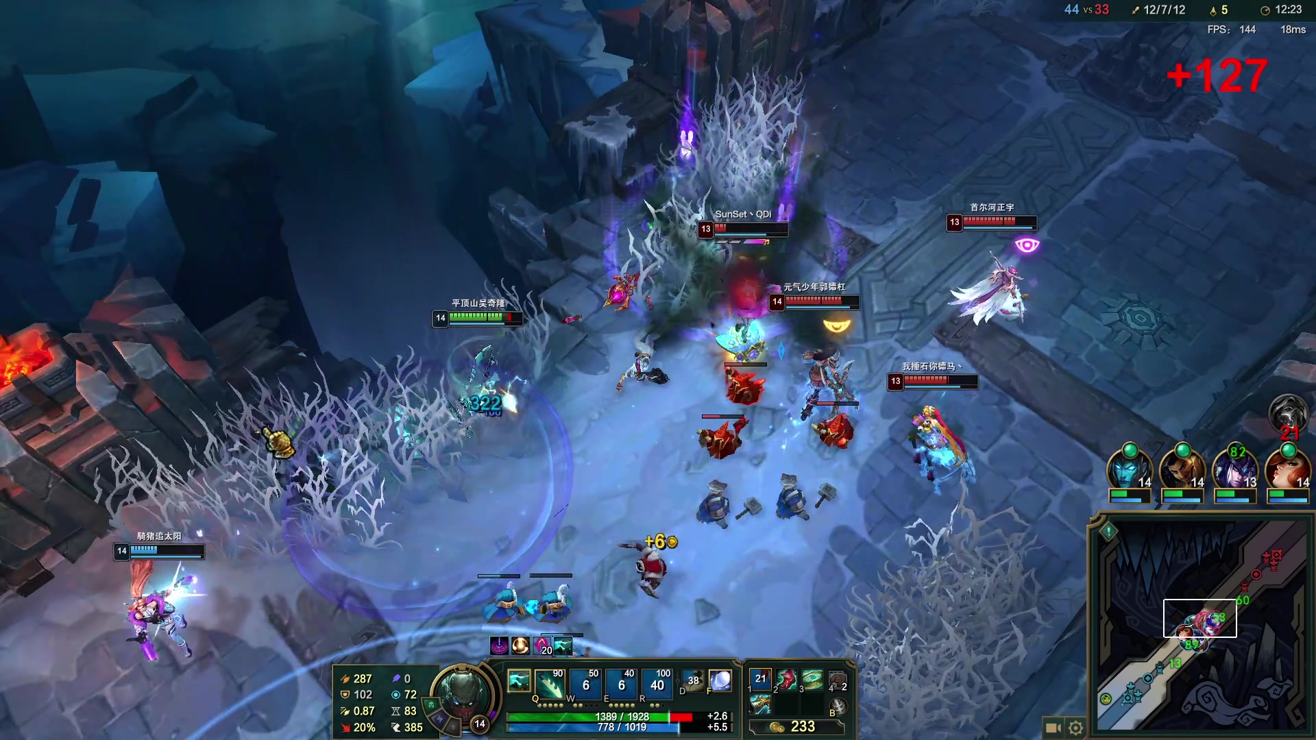 【2023-08-26 01点场】郑伟丶：娱乐性技术主播