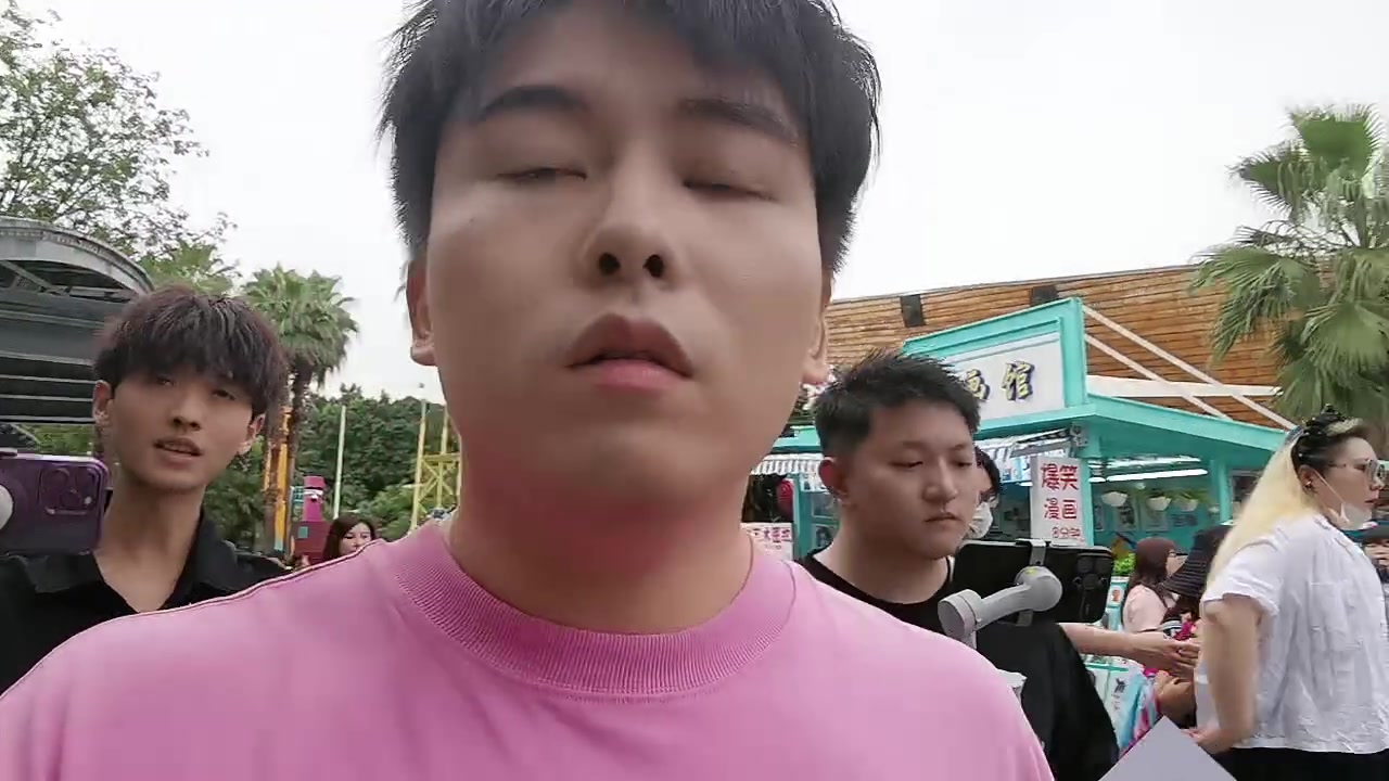 【2023-08-26 17点场】As童话话话：【钻粉狂欢】今天欢乐谷+吃+逛！