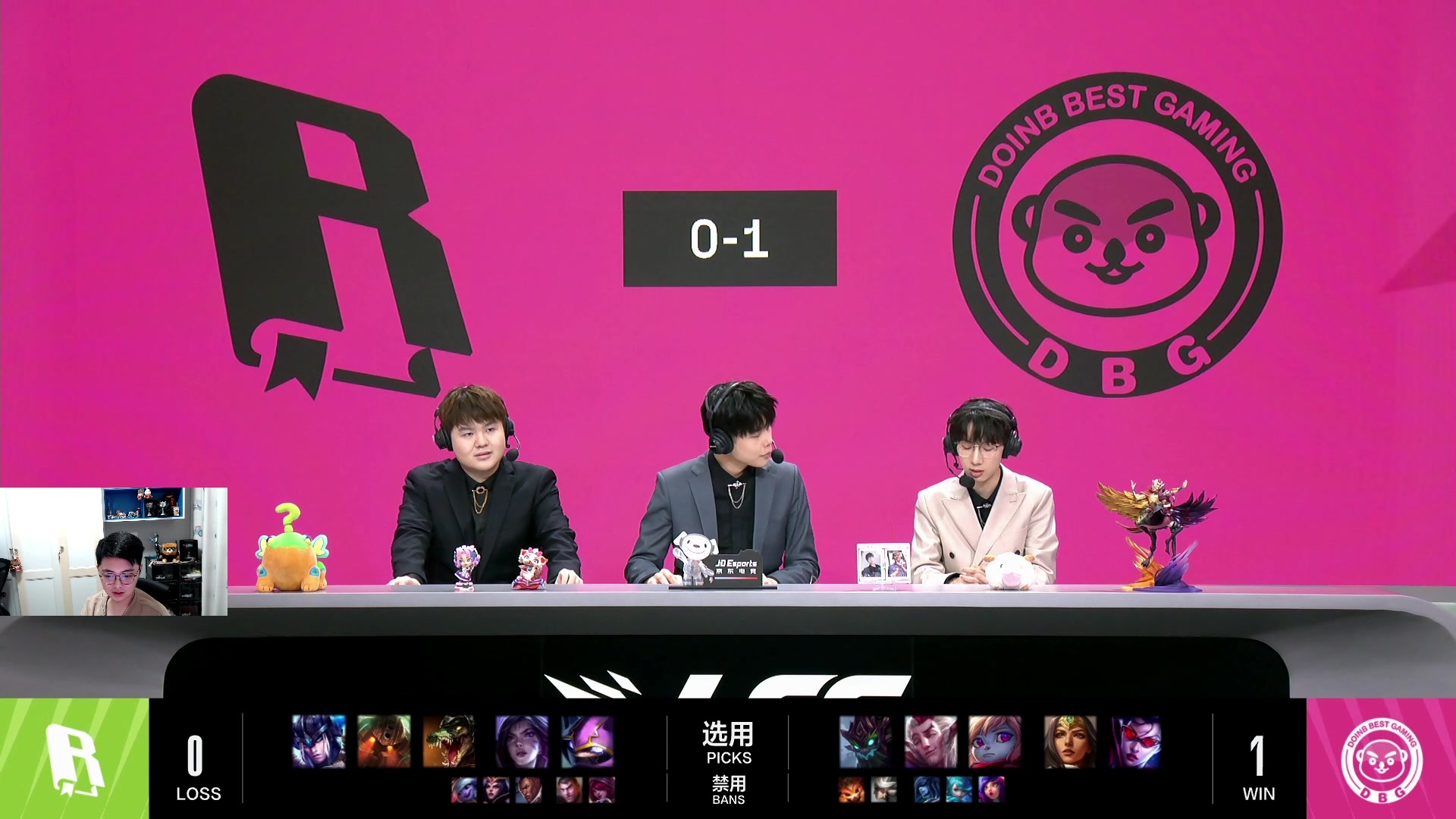 【2023-08-26 20点场】解说雨童：解说雨童：五点解说杯纯享！