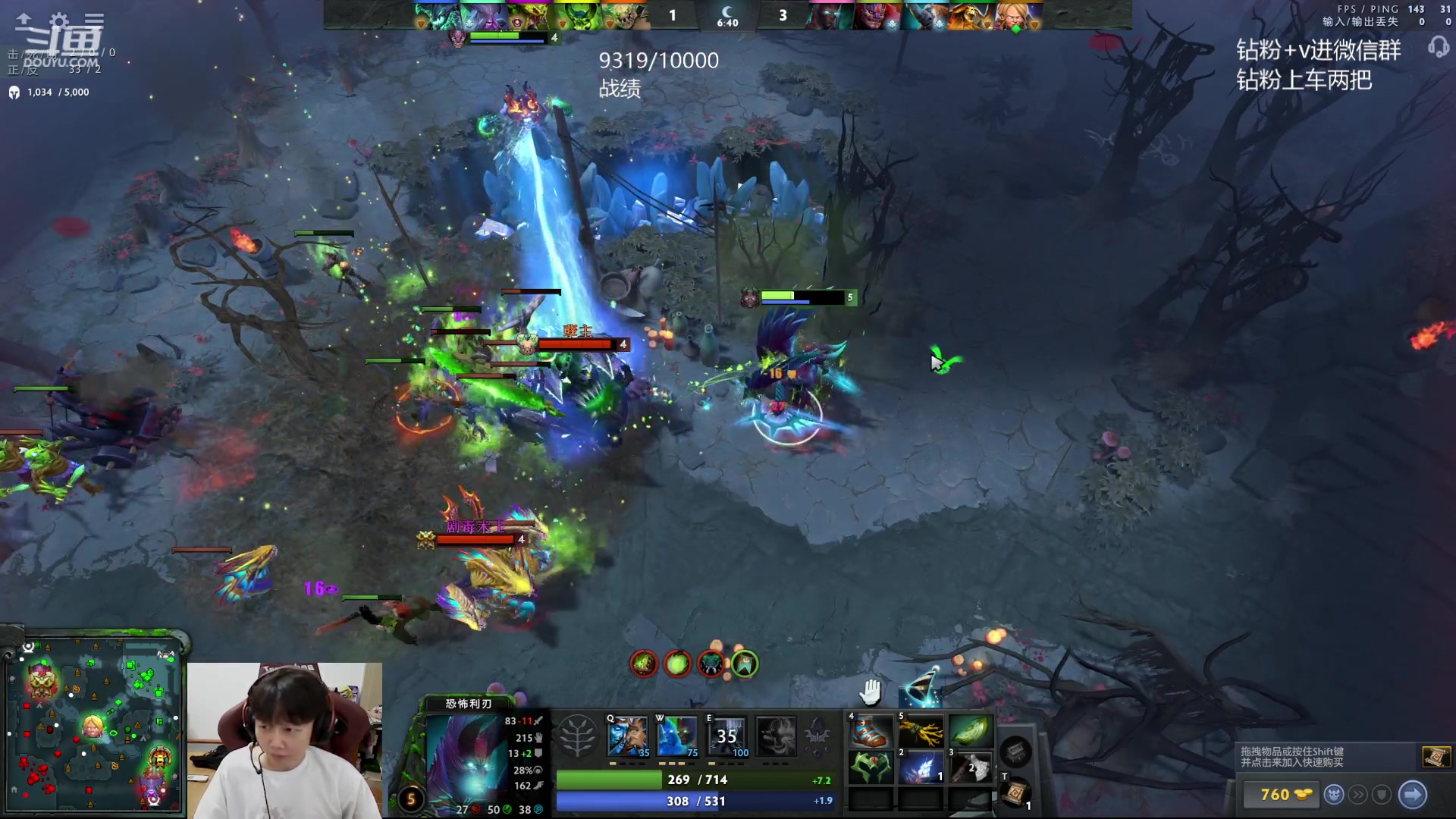 【2023-08-26 14点场】艾斯yoona：yoona:开始屠杀！！